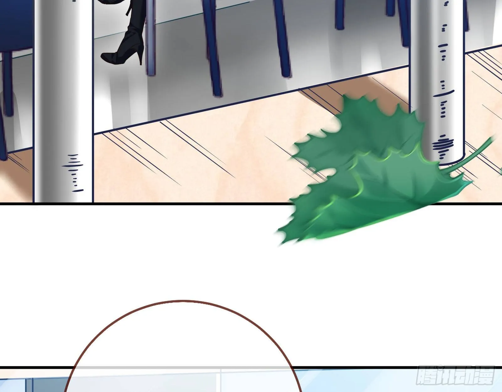 铁窗泪 第16页