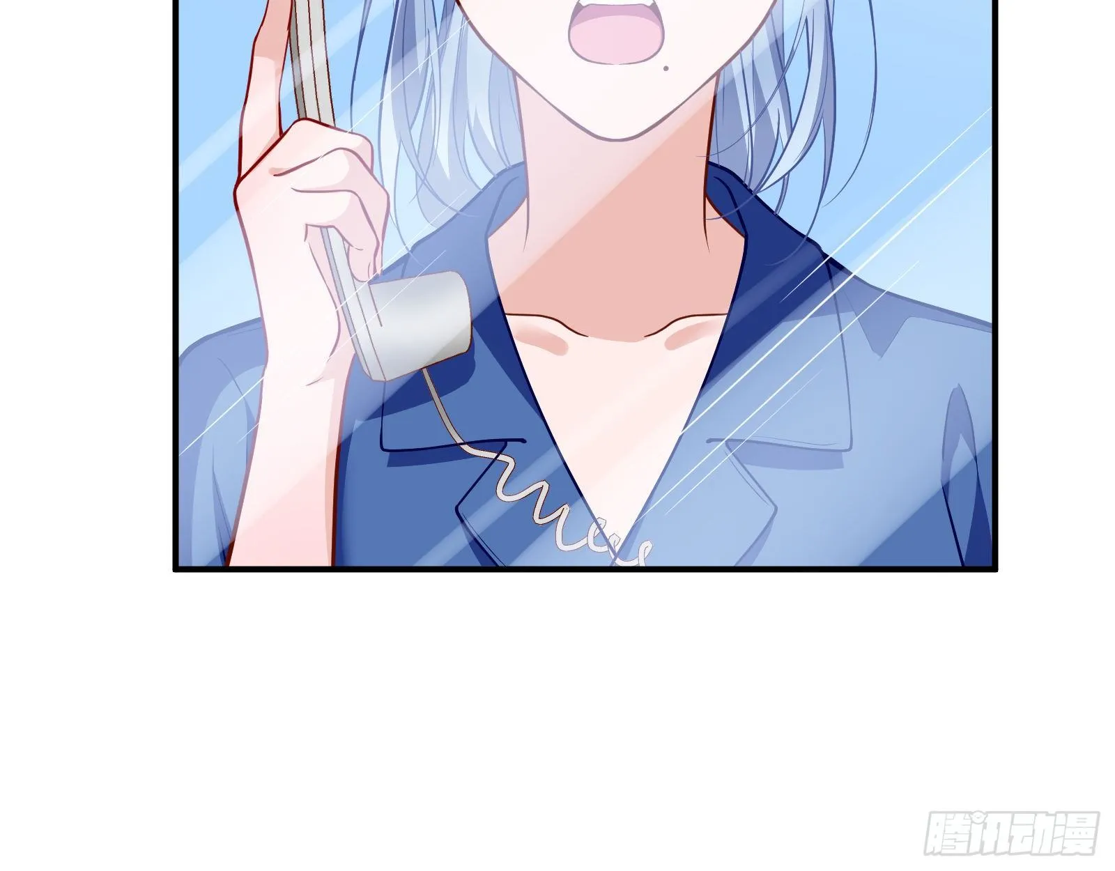 铁窗泪 第26页