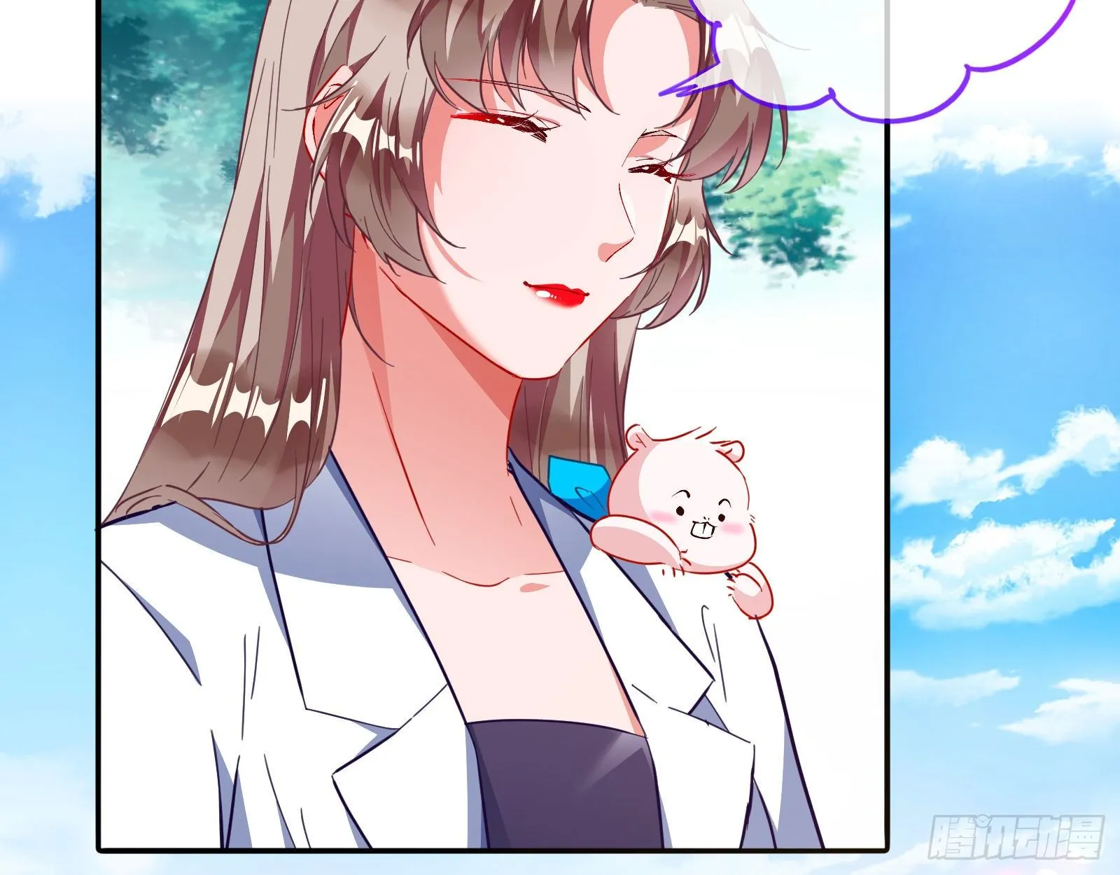 铁窗泪 第53页