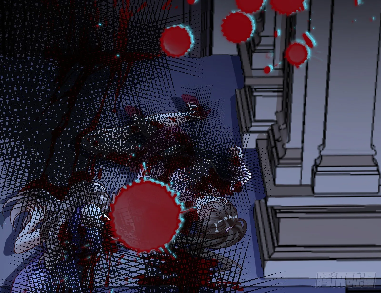 怀璧其罪 第8页