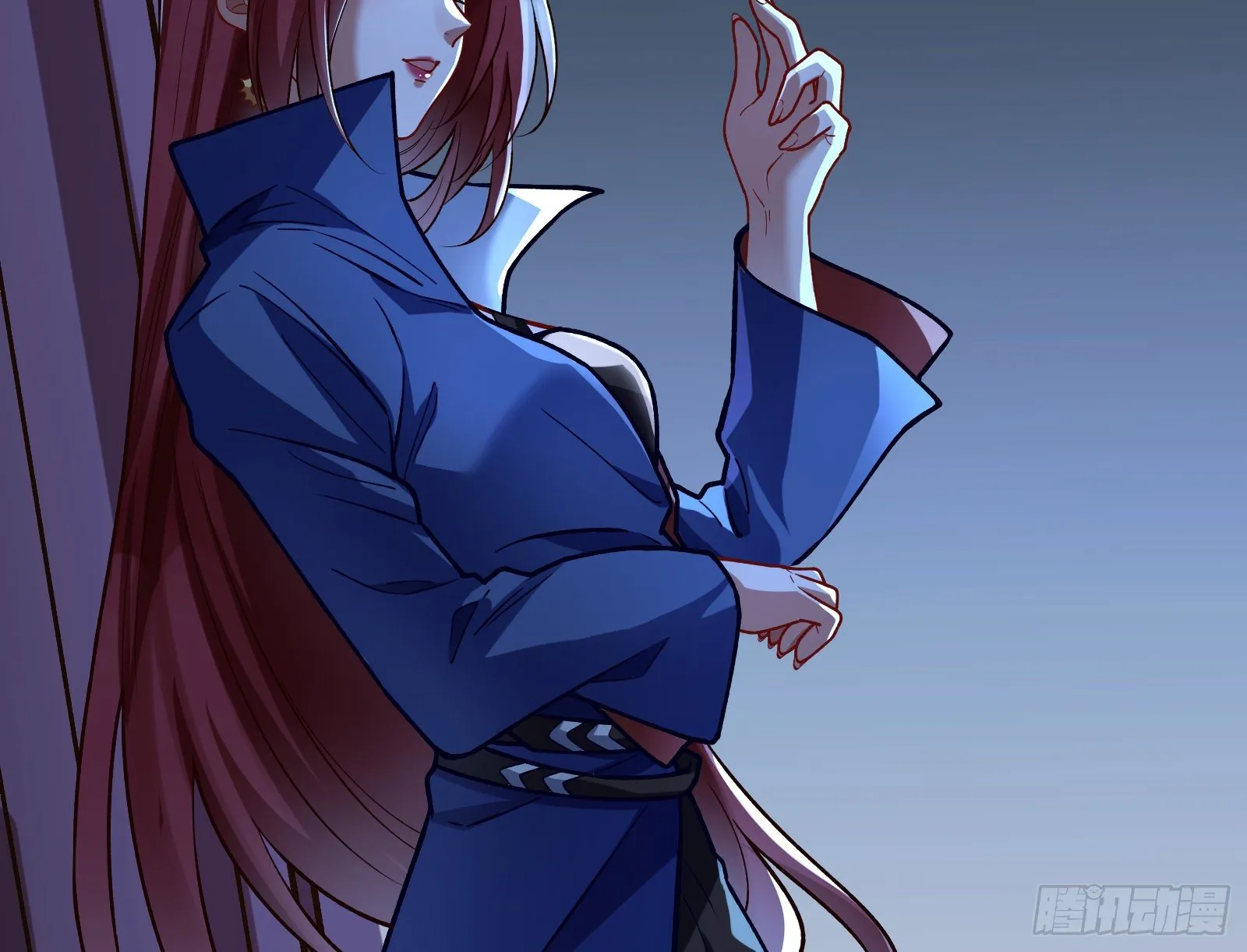 怀璧其罪 第15页