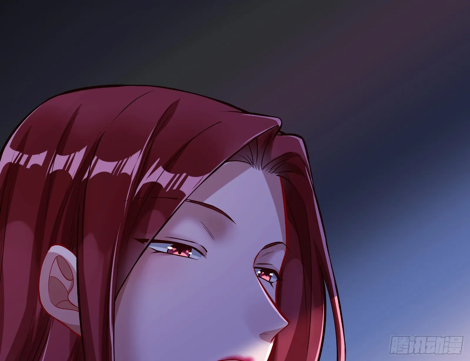 怀璧其罪 第58页