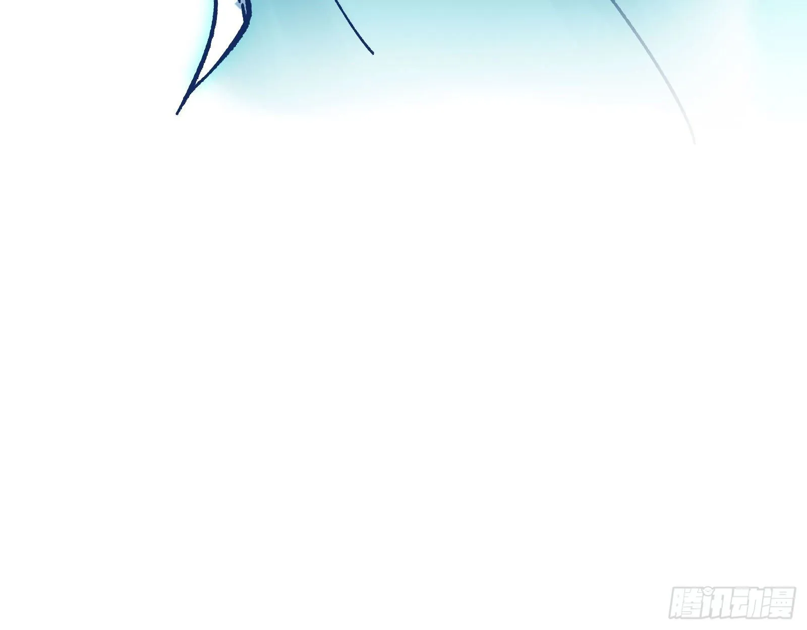 修真大师 第92页