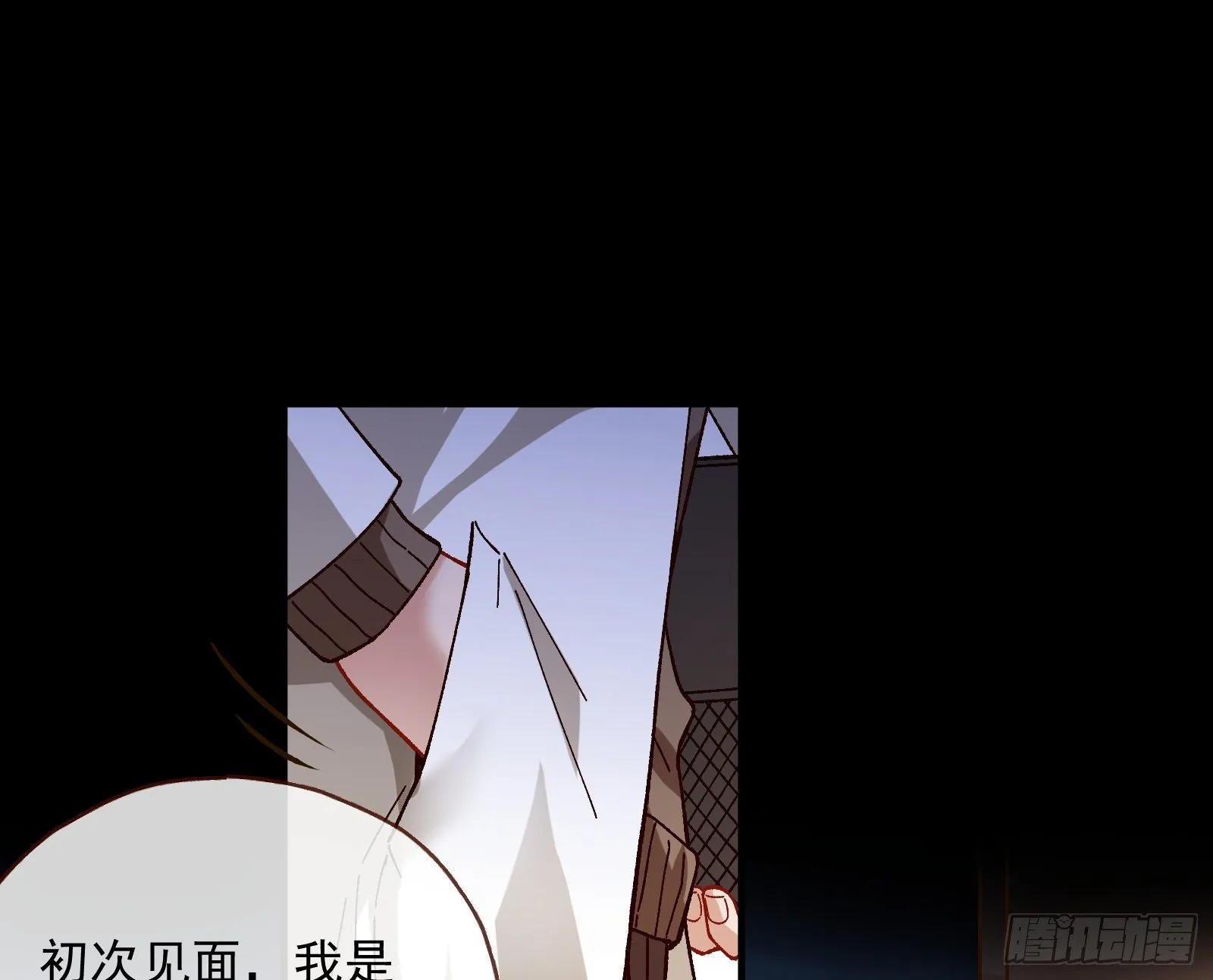久别重逢 第35页