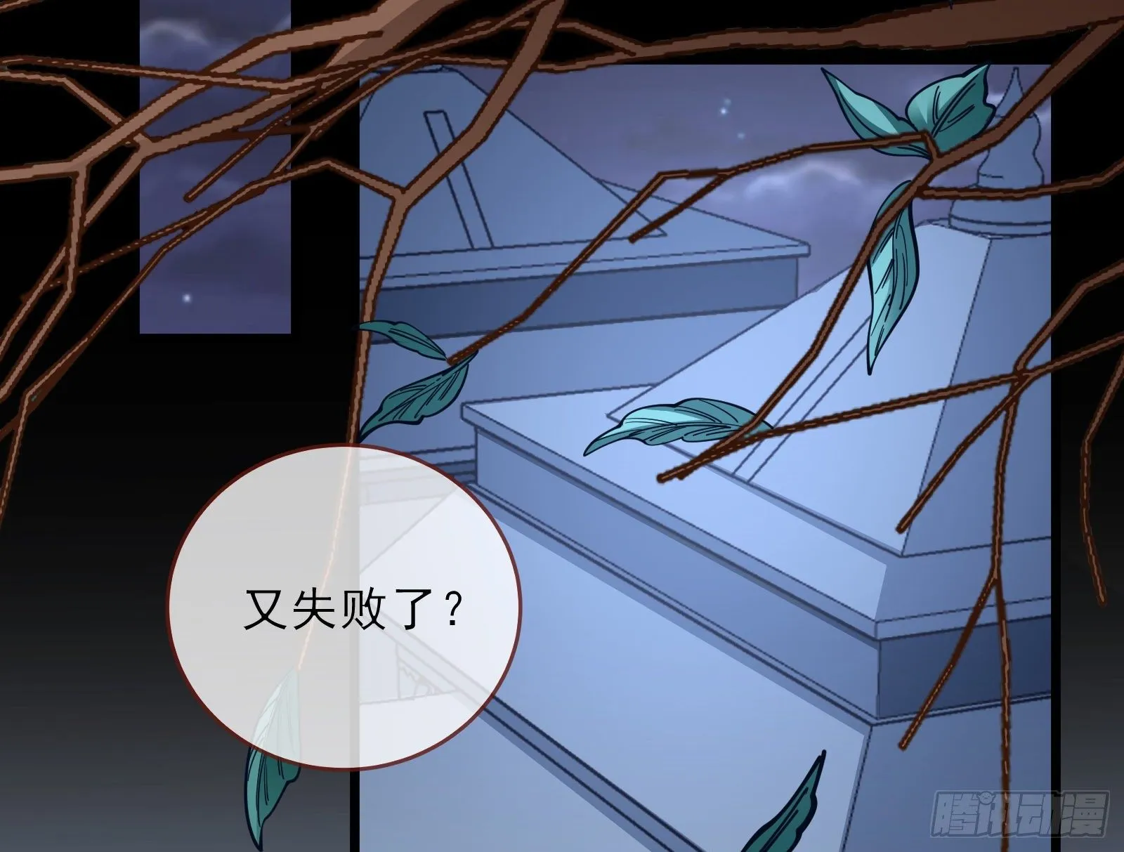 粒子辐射 第4页
