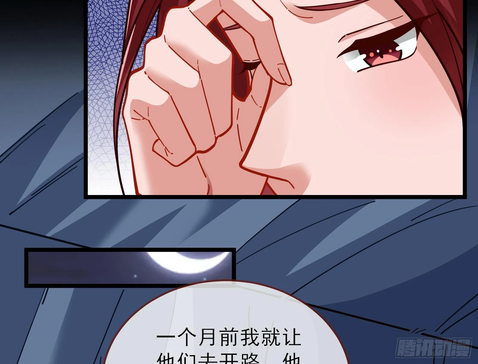 粒子辐射 第20页