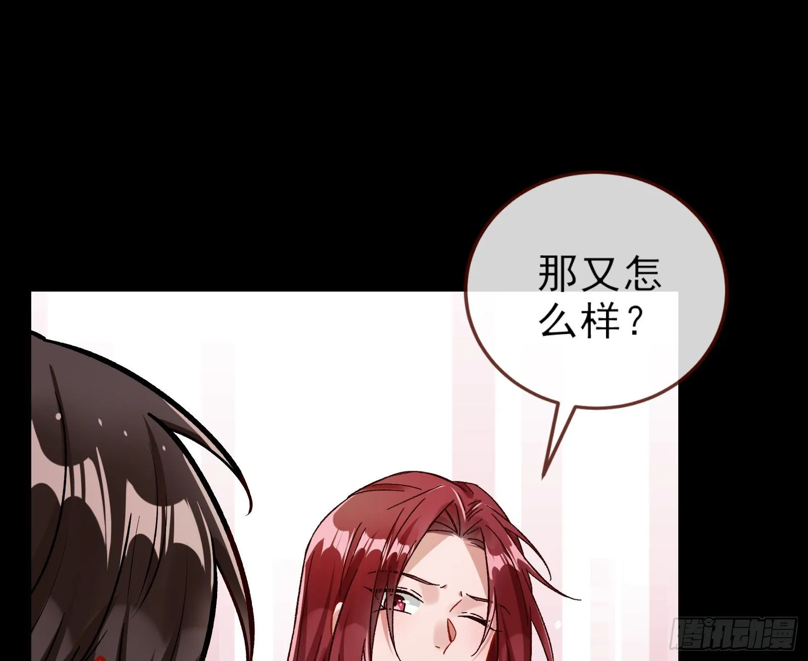 粒子辐射 第42页