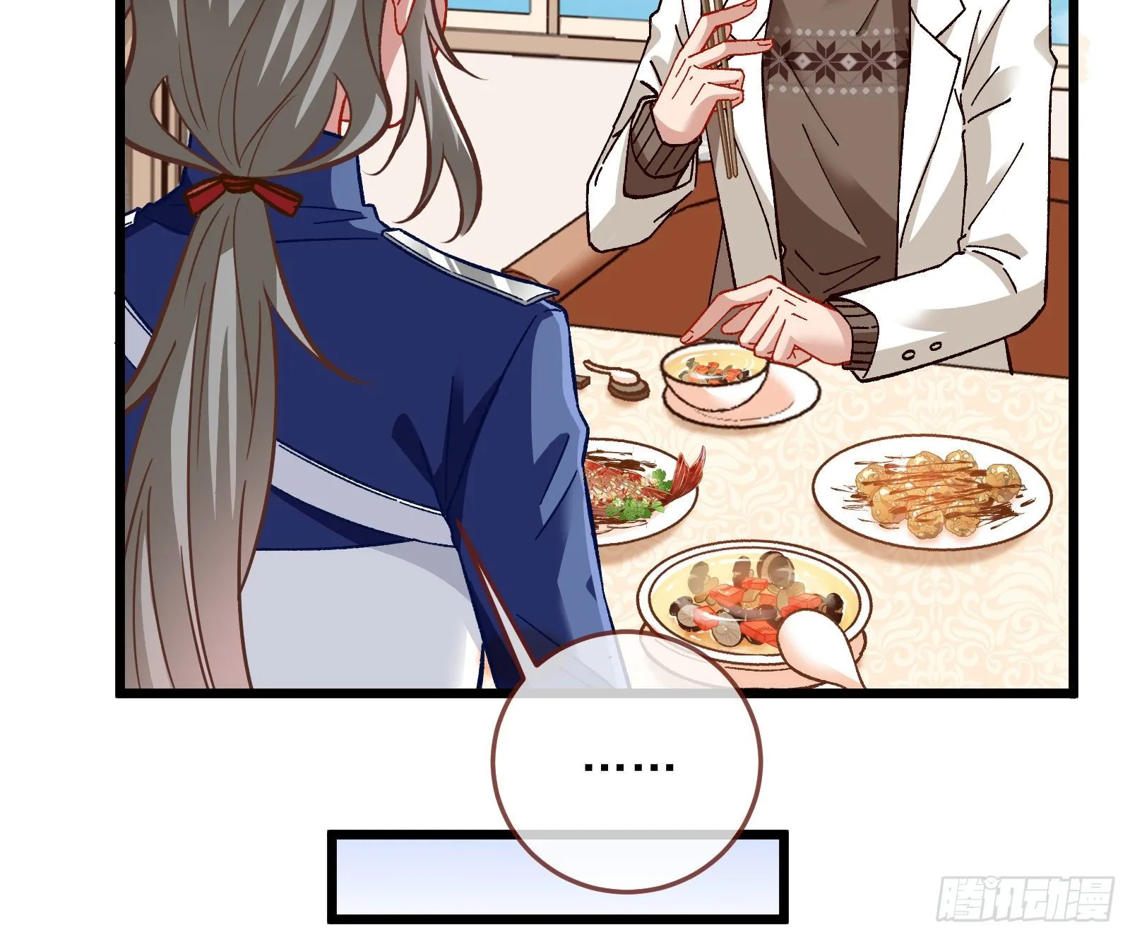 粒子辐射 第62页