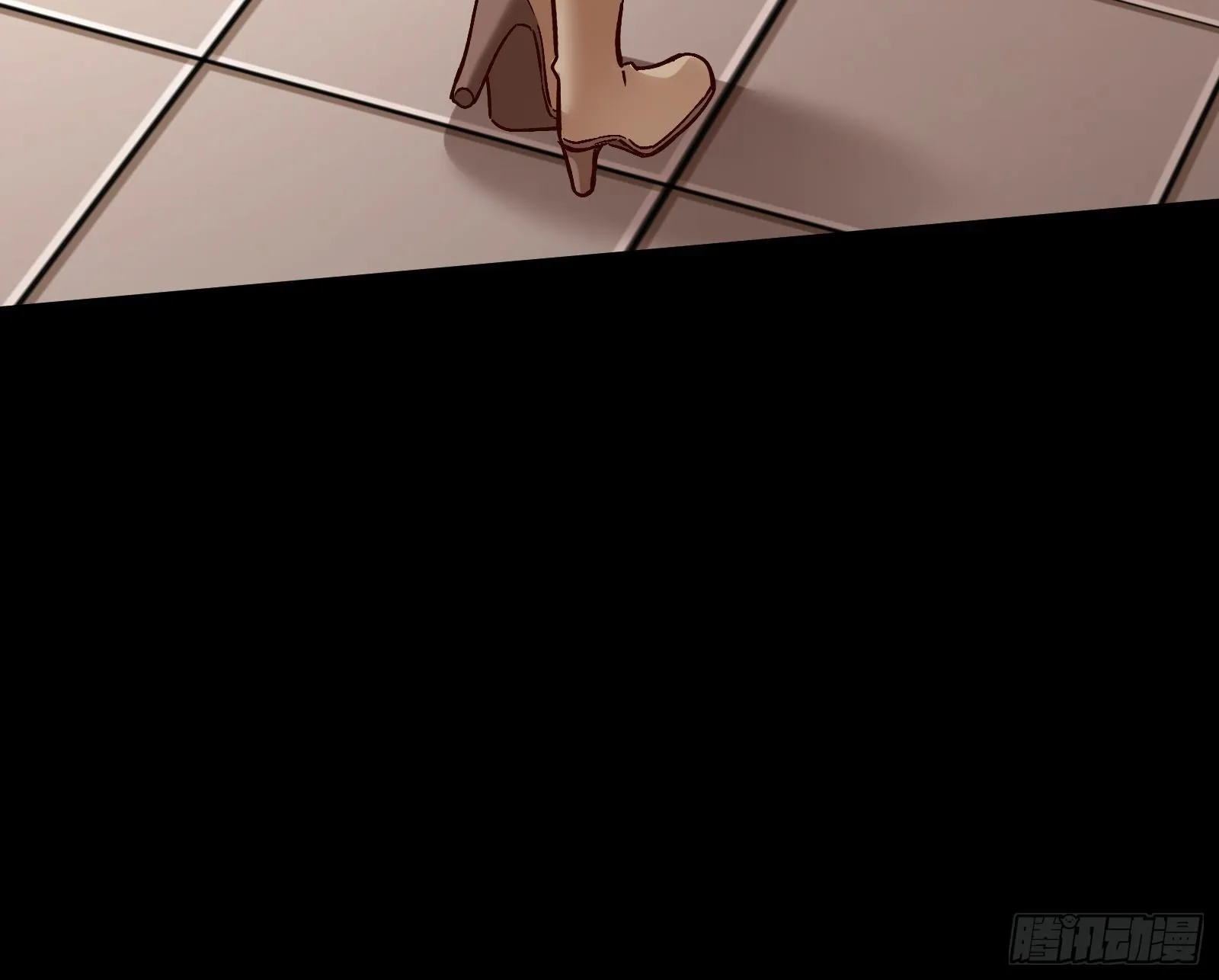 心魔誓 第16页