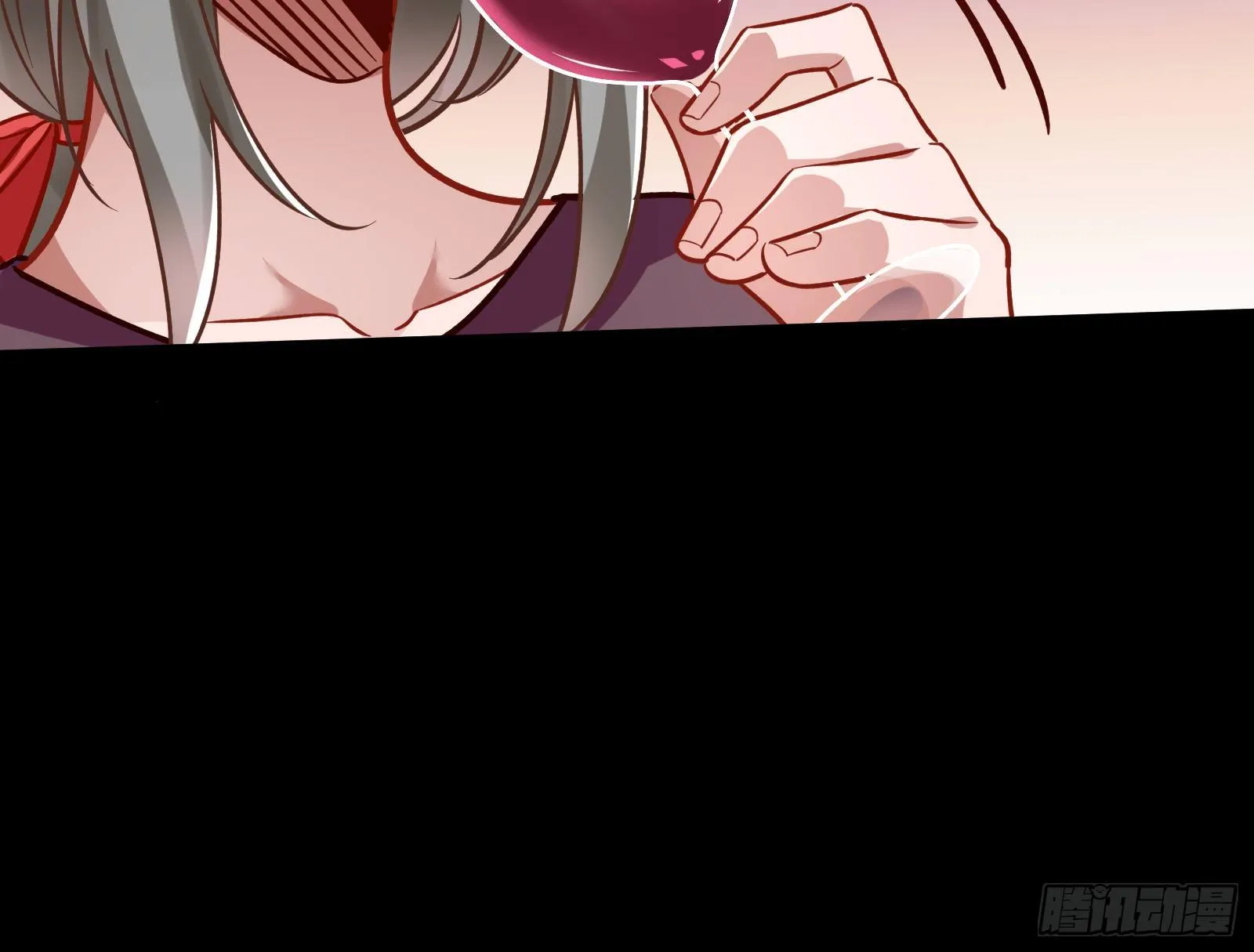 心魔誓 第46页