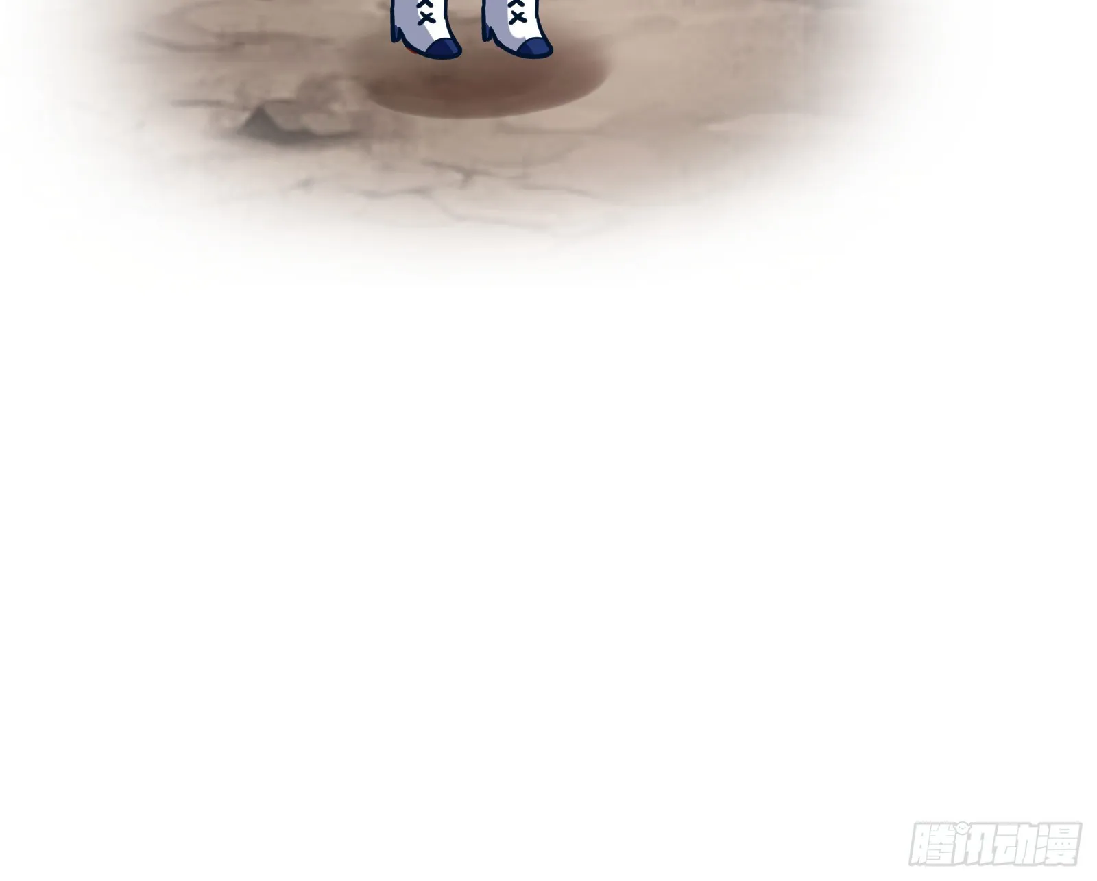 心魔誓 第53页