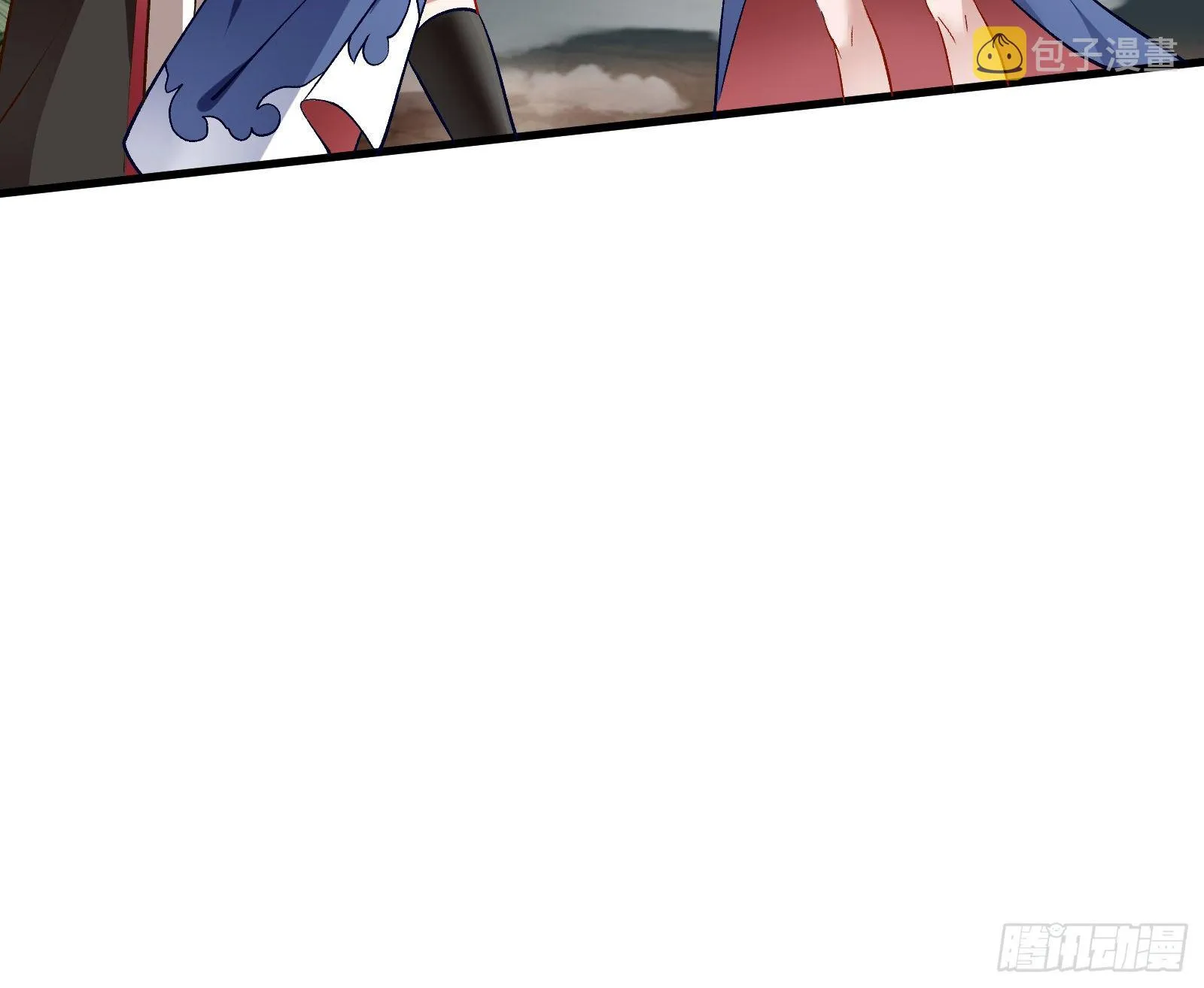 心魔誓 第66页