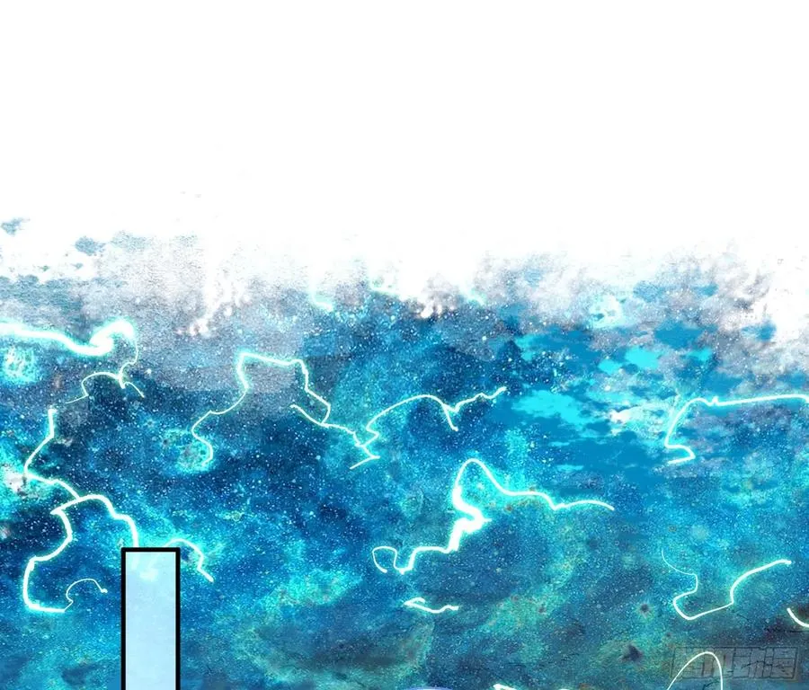 同归于尽 第24页