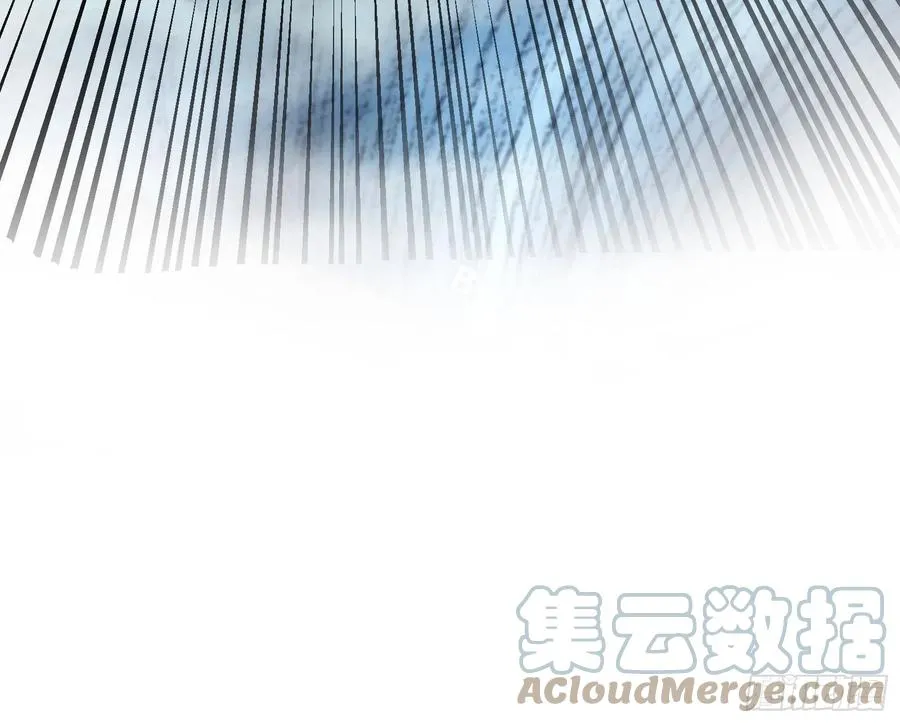 同归于尽 第79页