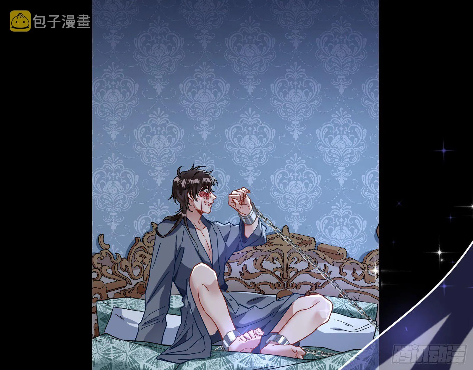 无尽噩梦 第58页