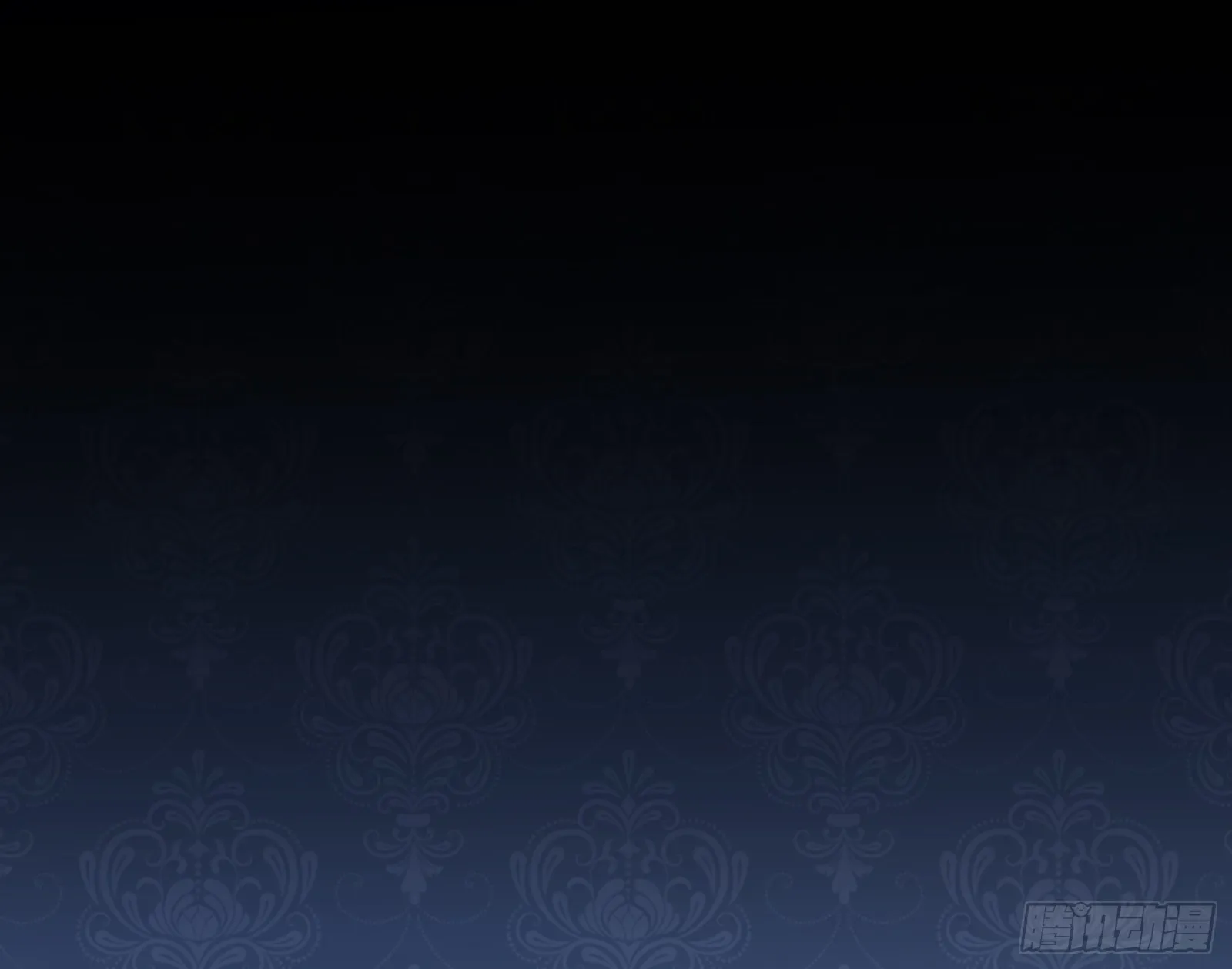 无尽噩梦 第64页