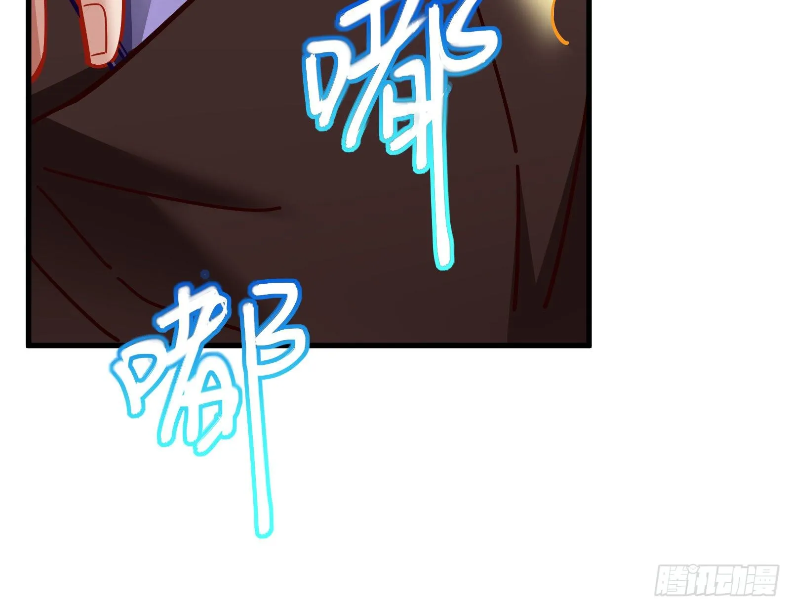 以“身”相报 第30页