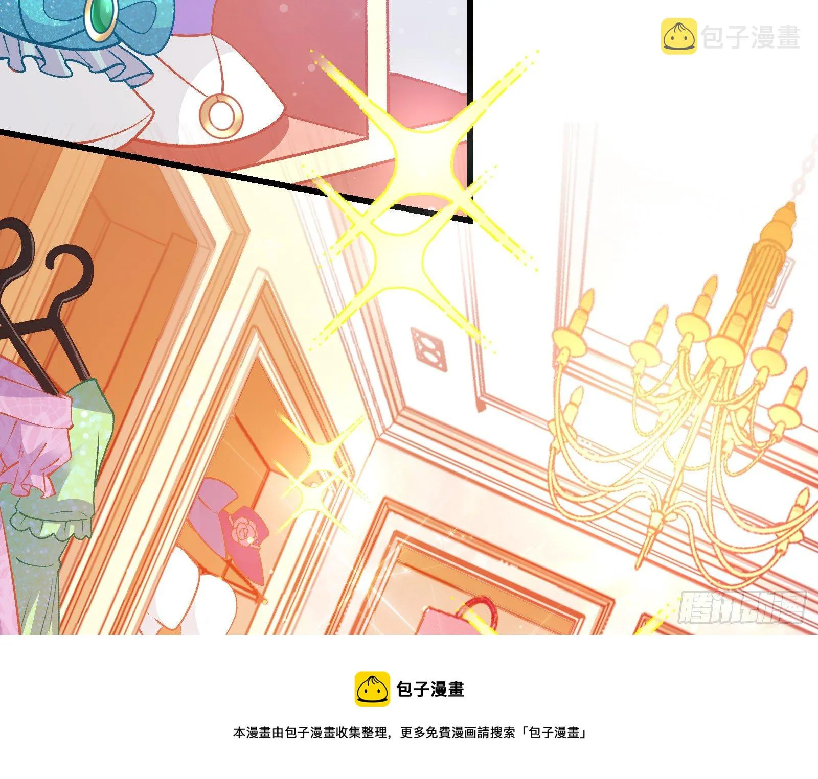 以“身”相报 第65页
