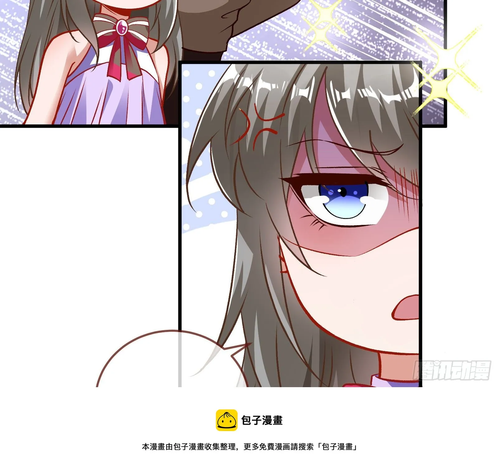 以“身”相报 第69页