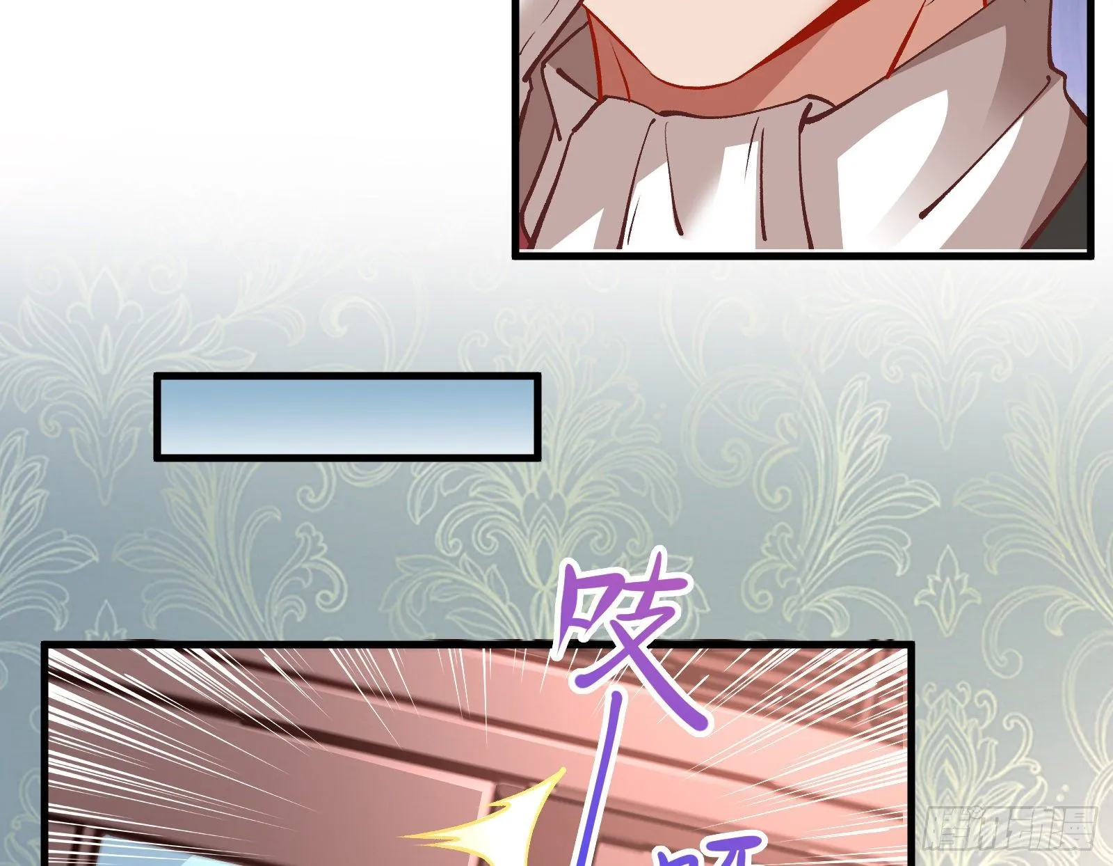 以“身”相报 第83页