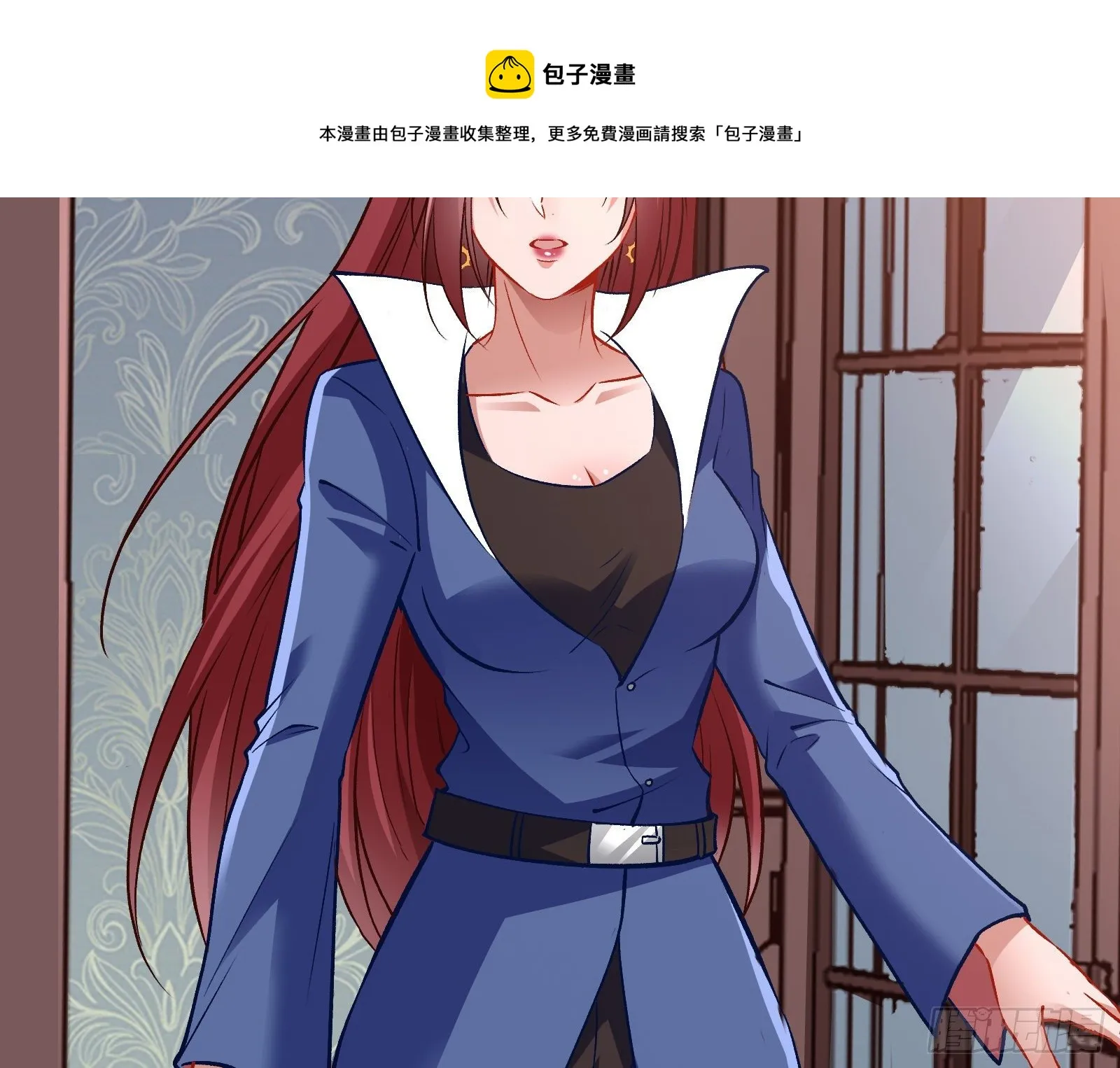 以“身”相报 第85页