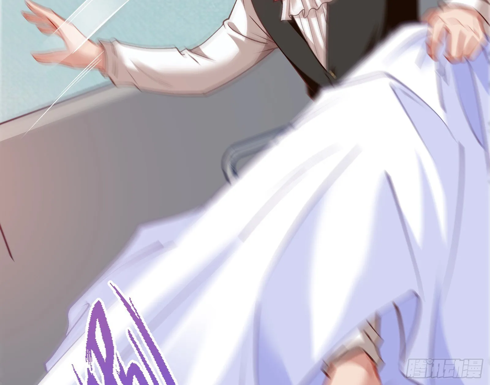 求婚 第38页