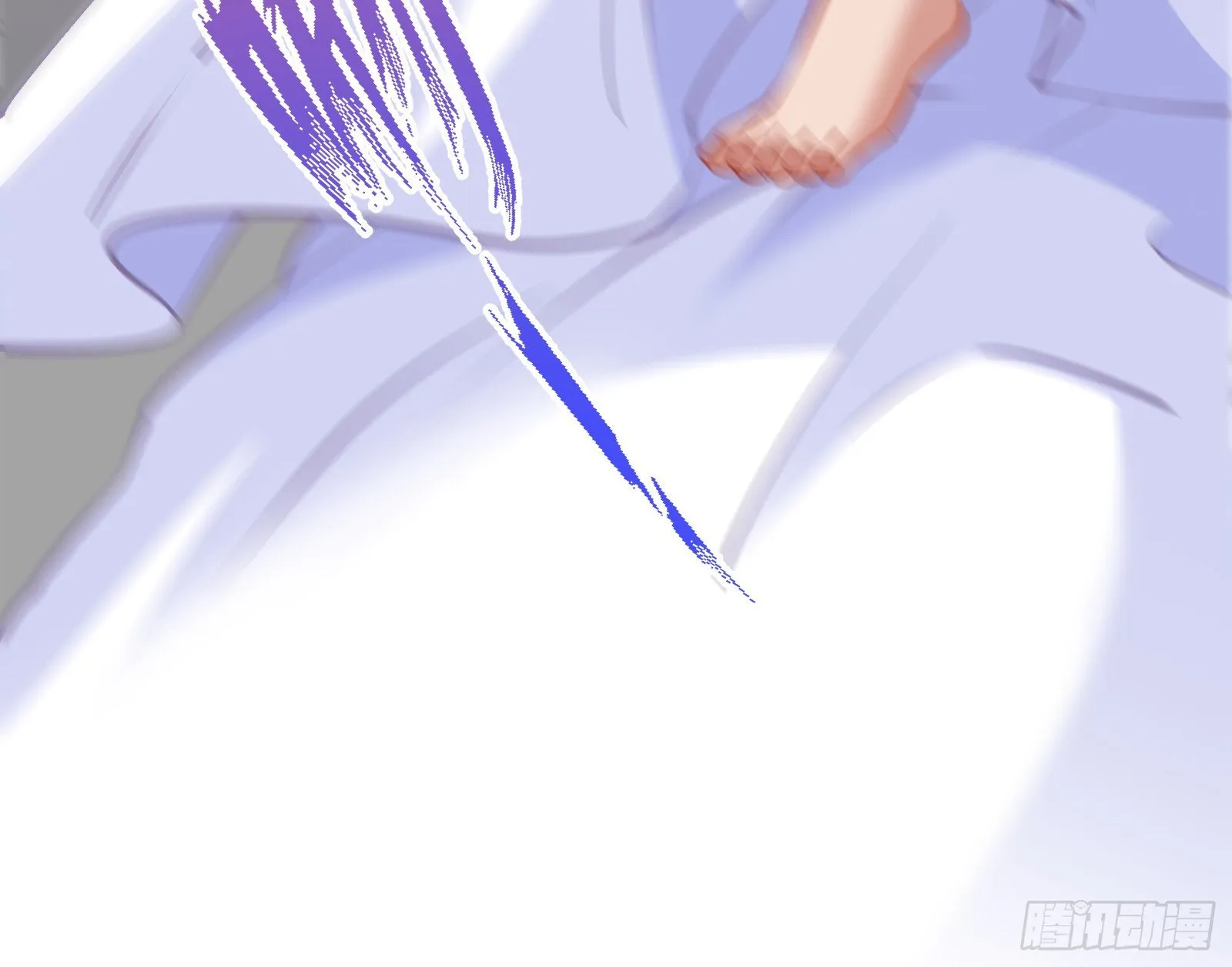 求婚 第39页