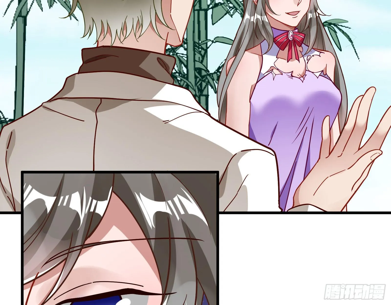 求婚 第100页