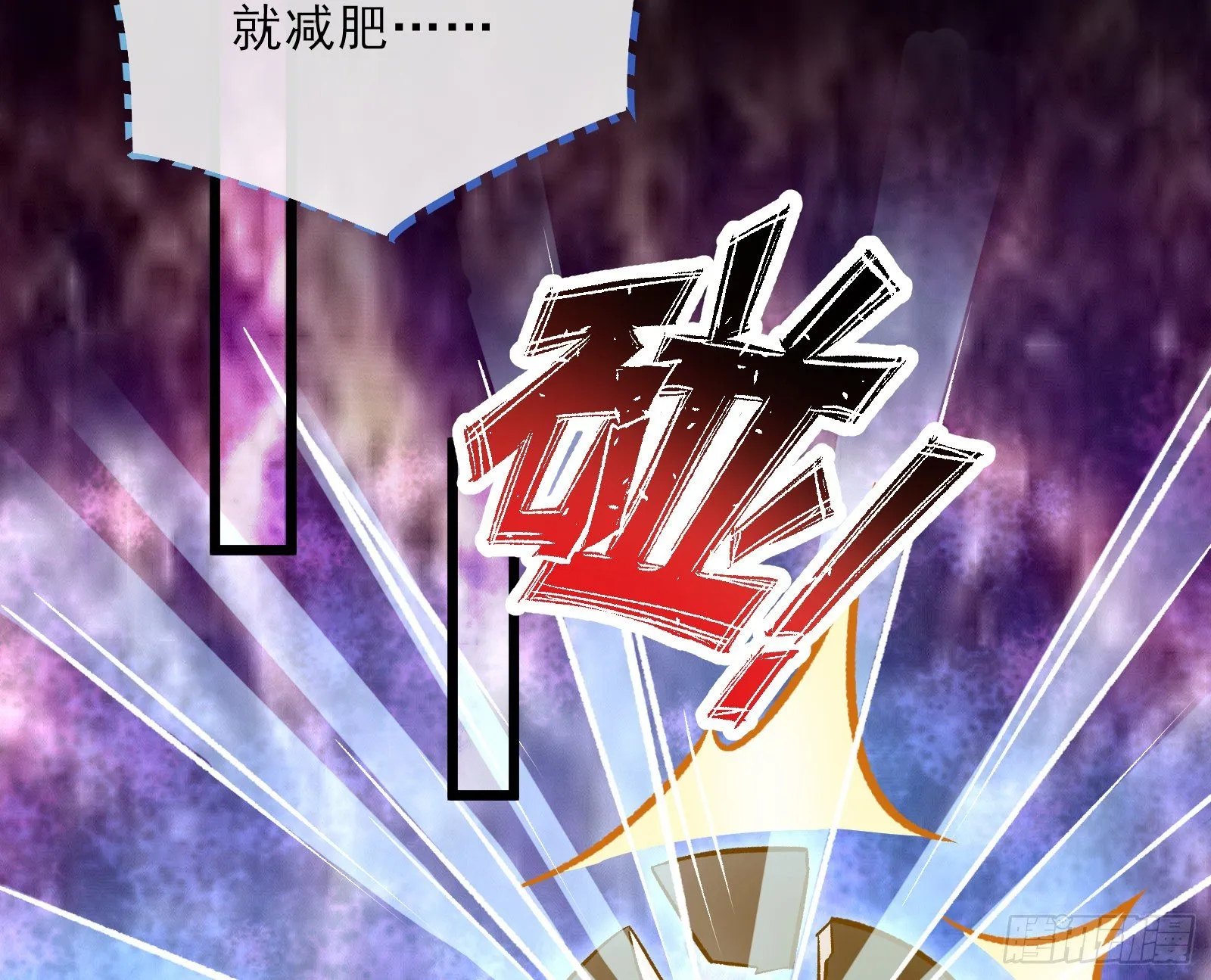 带你回家 第15页