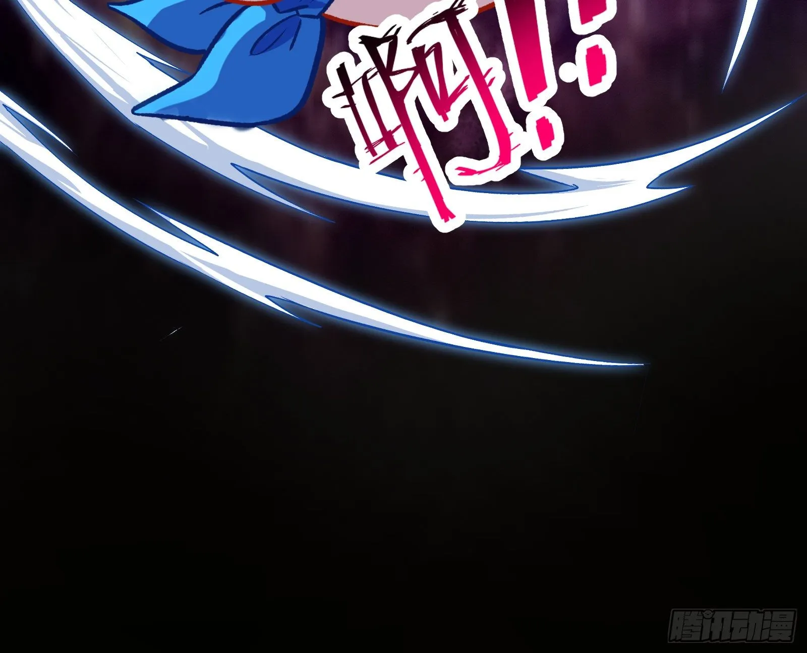 带你回家 第18页