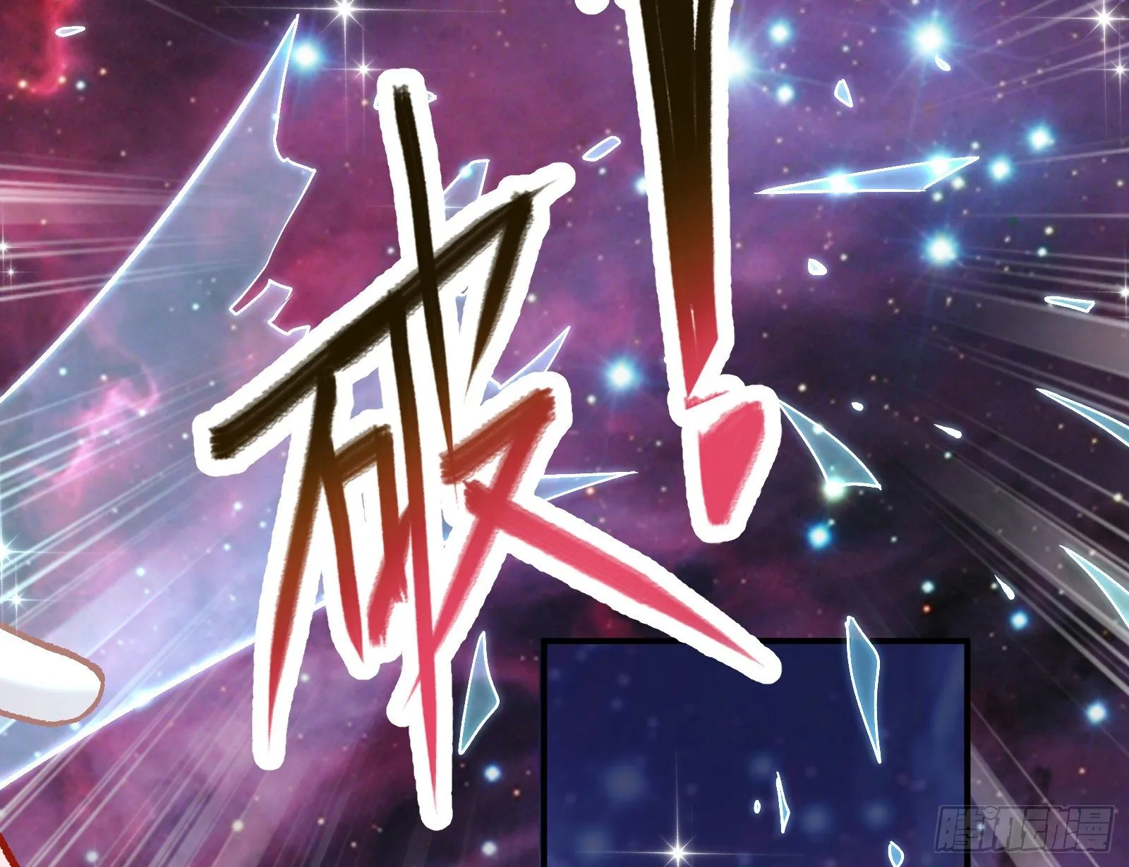 带你回家 第52页