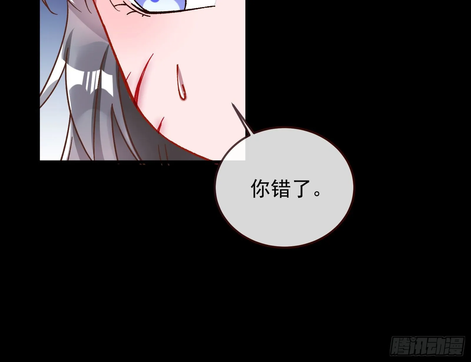 带你回家 第56页
