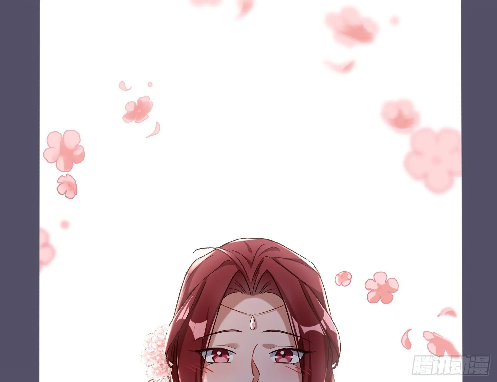 新婚快乐 第10页