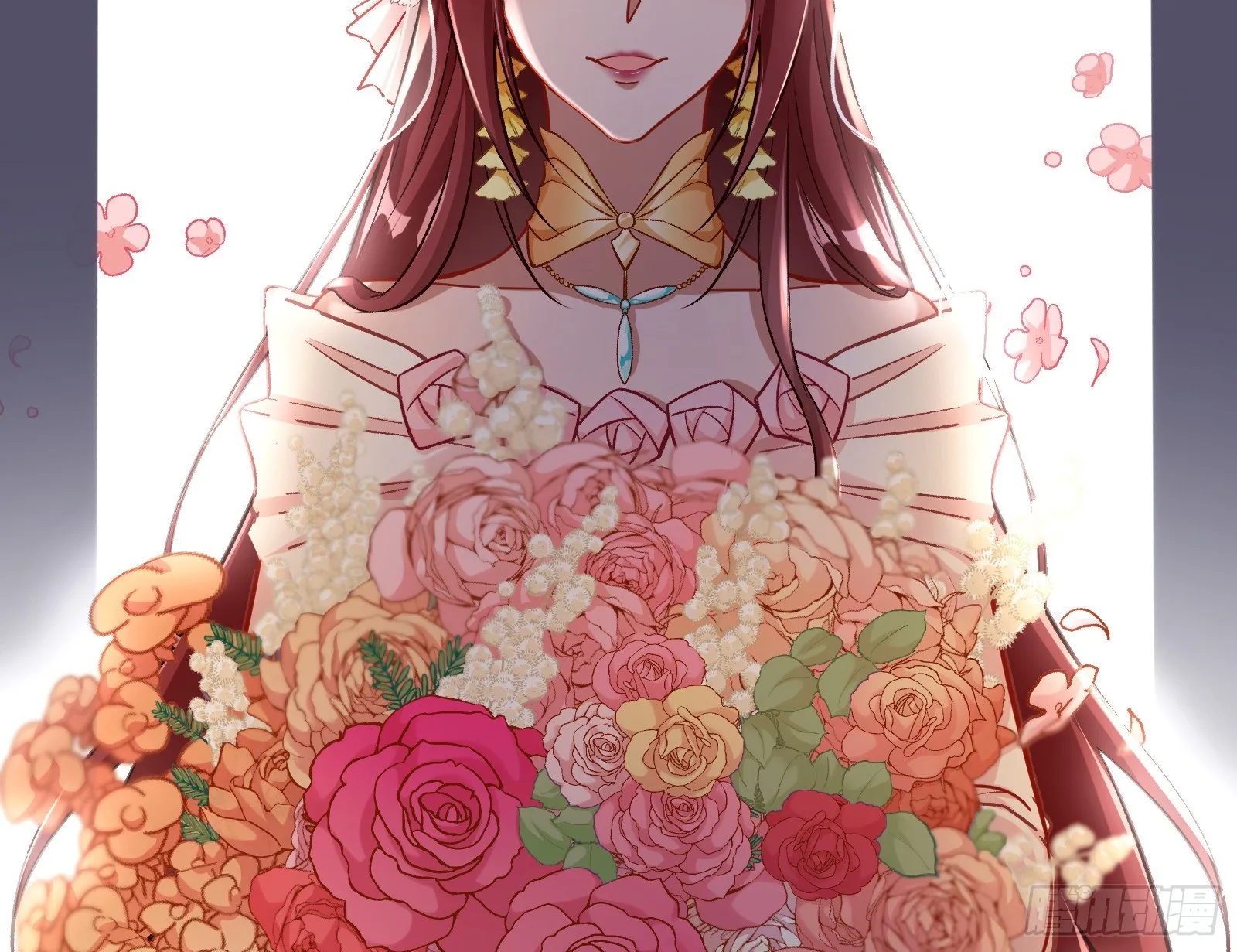 新婚快乐 第11页