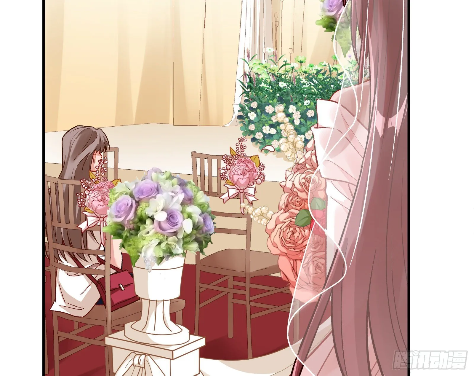 新婚快乐 第24页
