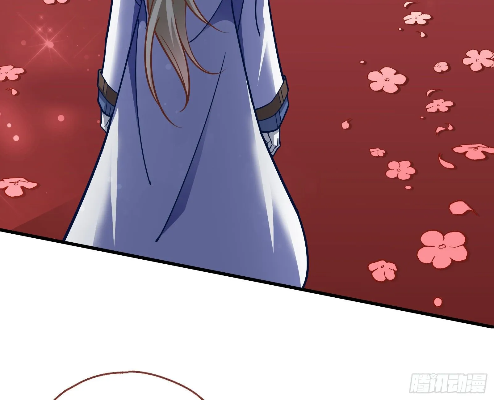 新婚快乐 第67页