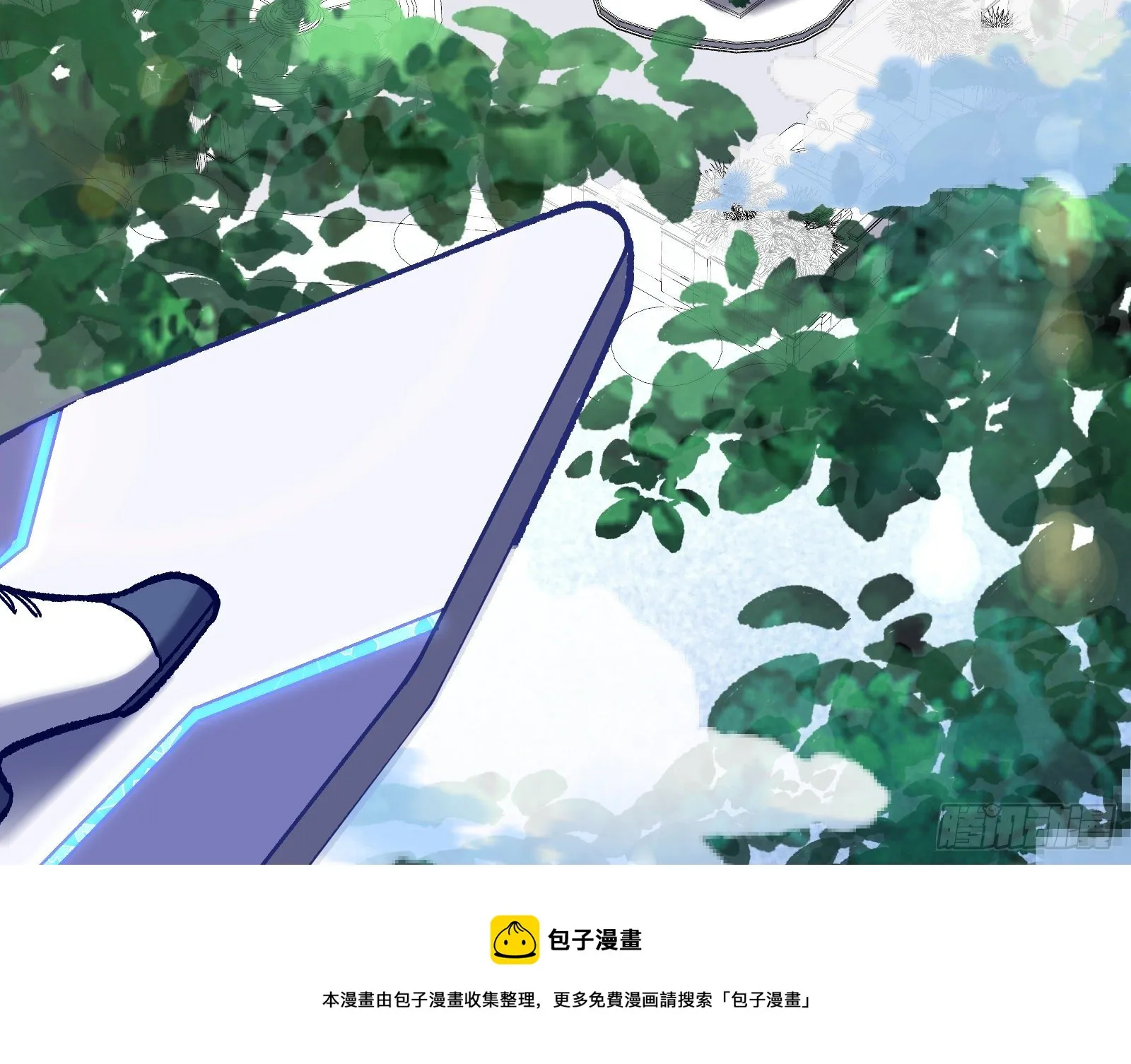 夫妻反目 第5页