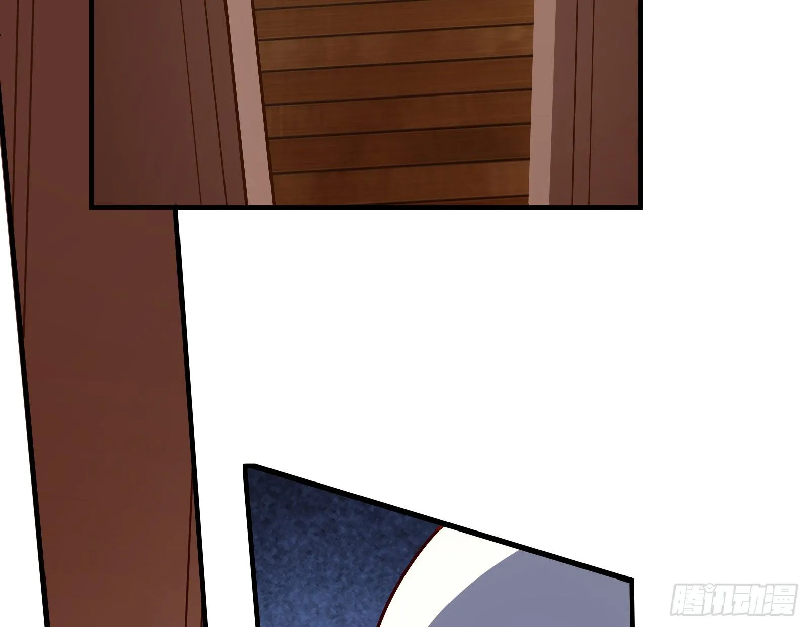 夫妻反目 第30页