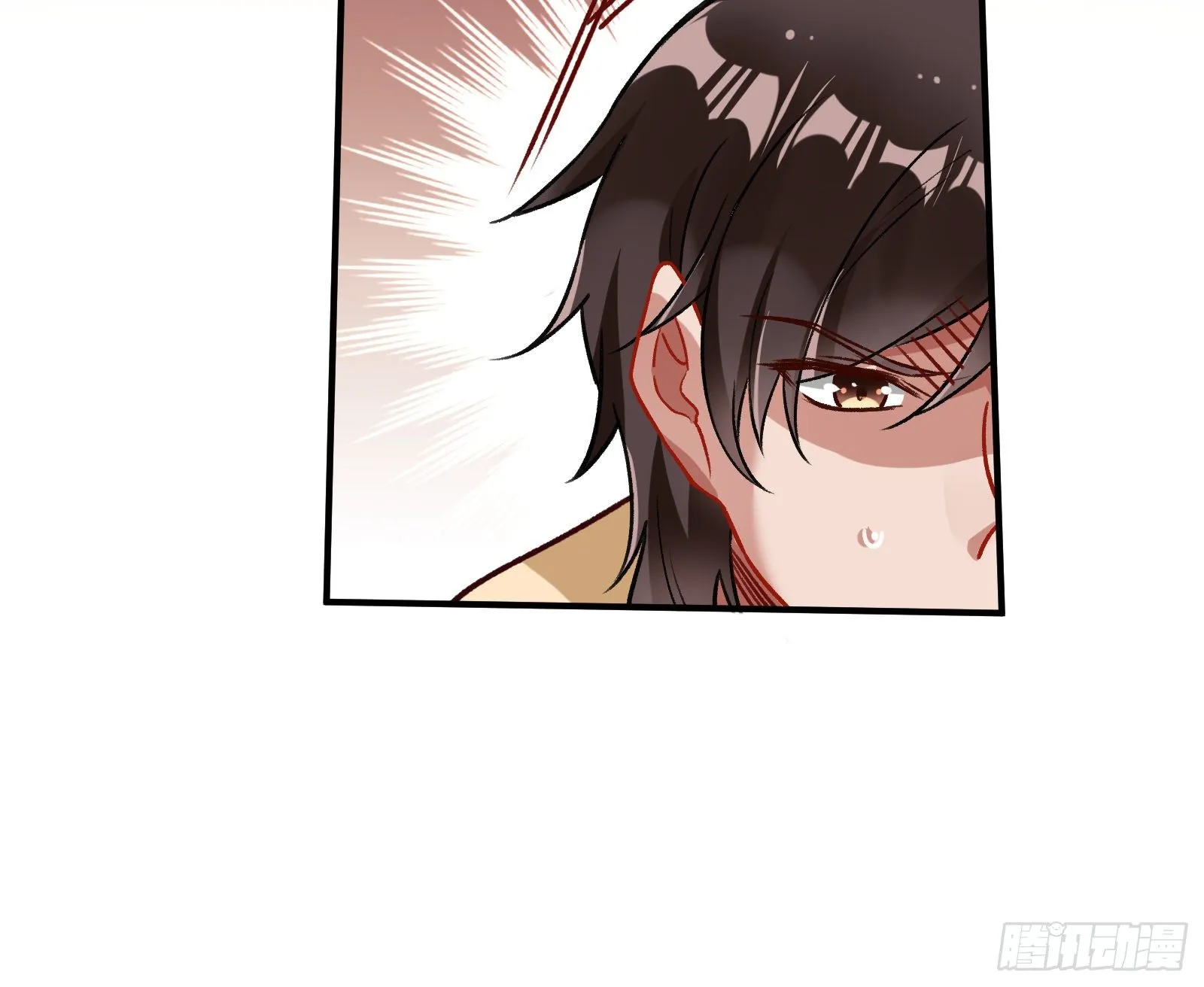 逃狱 第15页