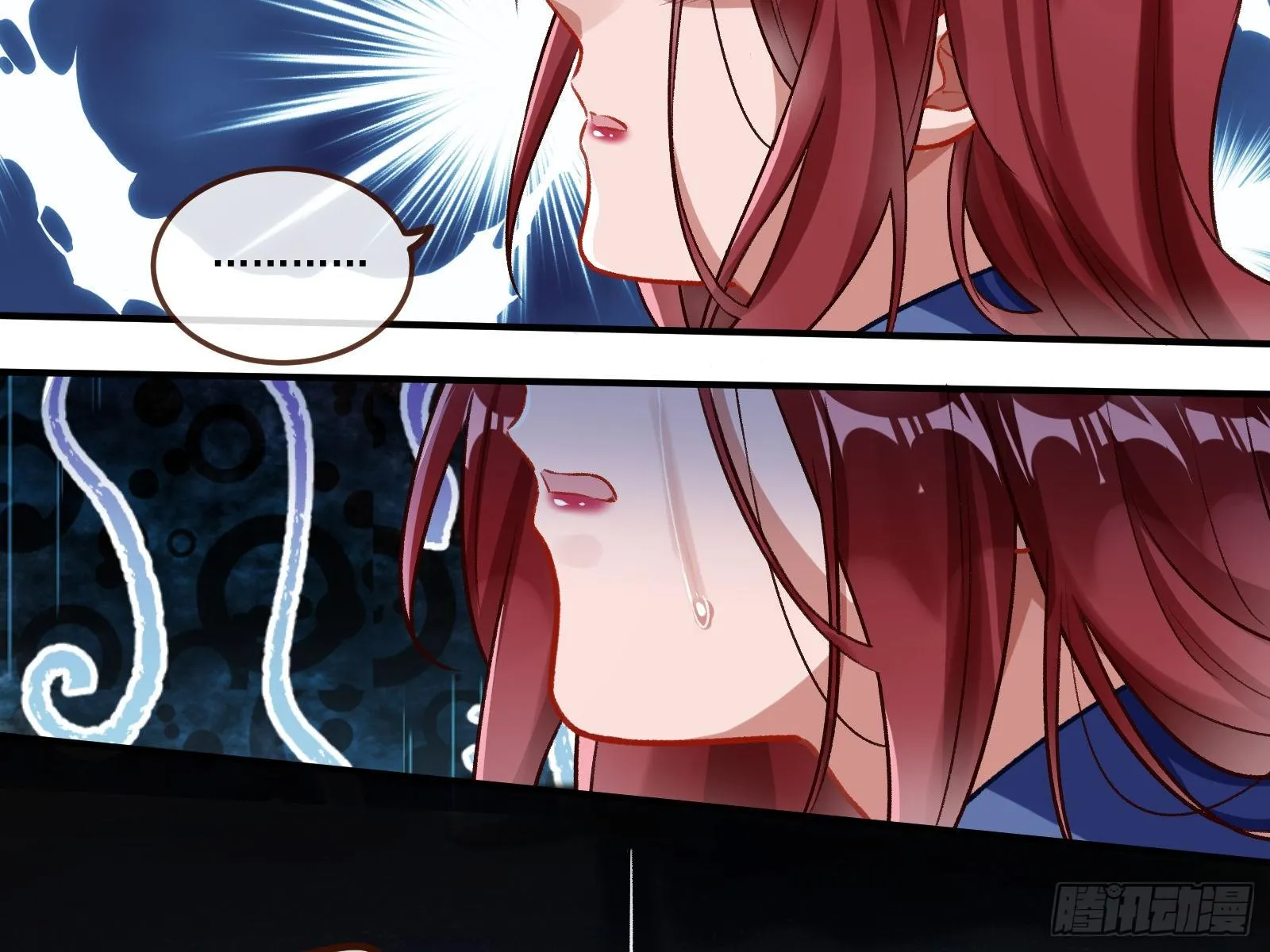 逃狱 第19页