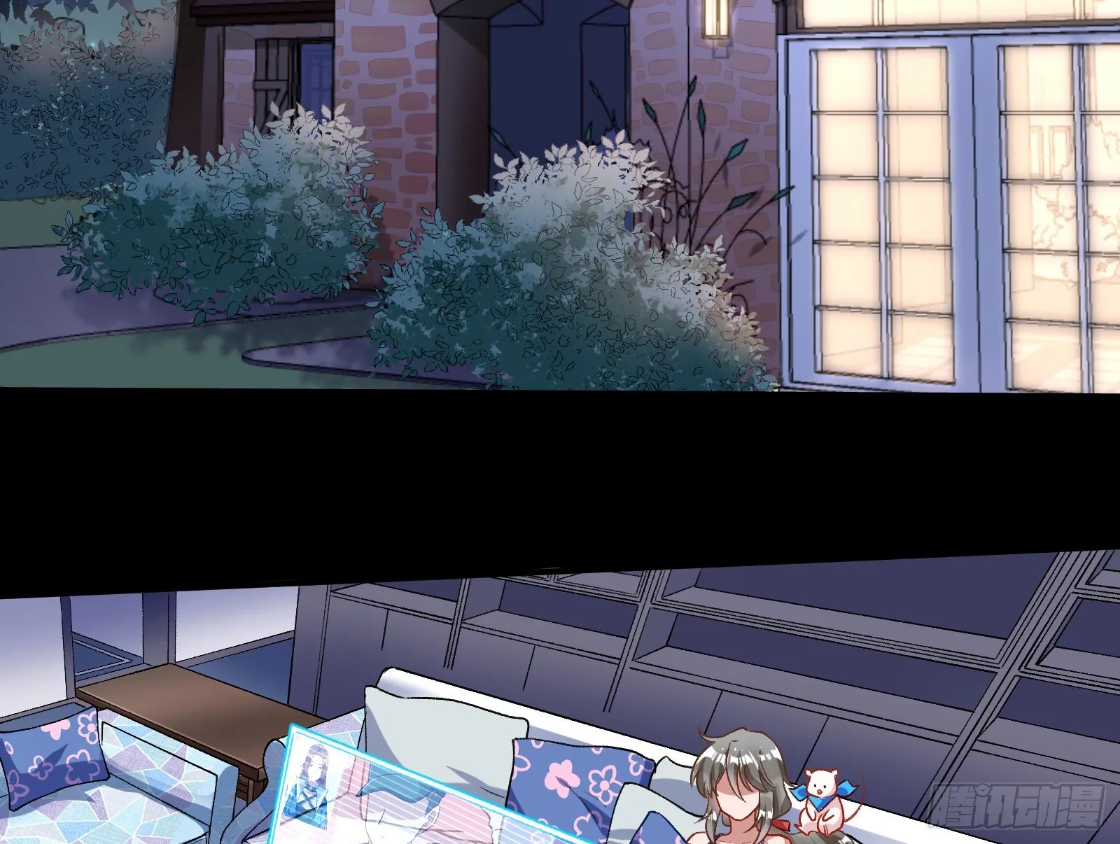 逃狱 第27页