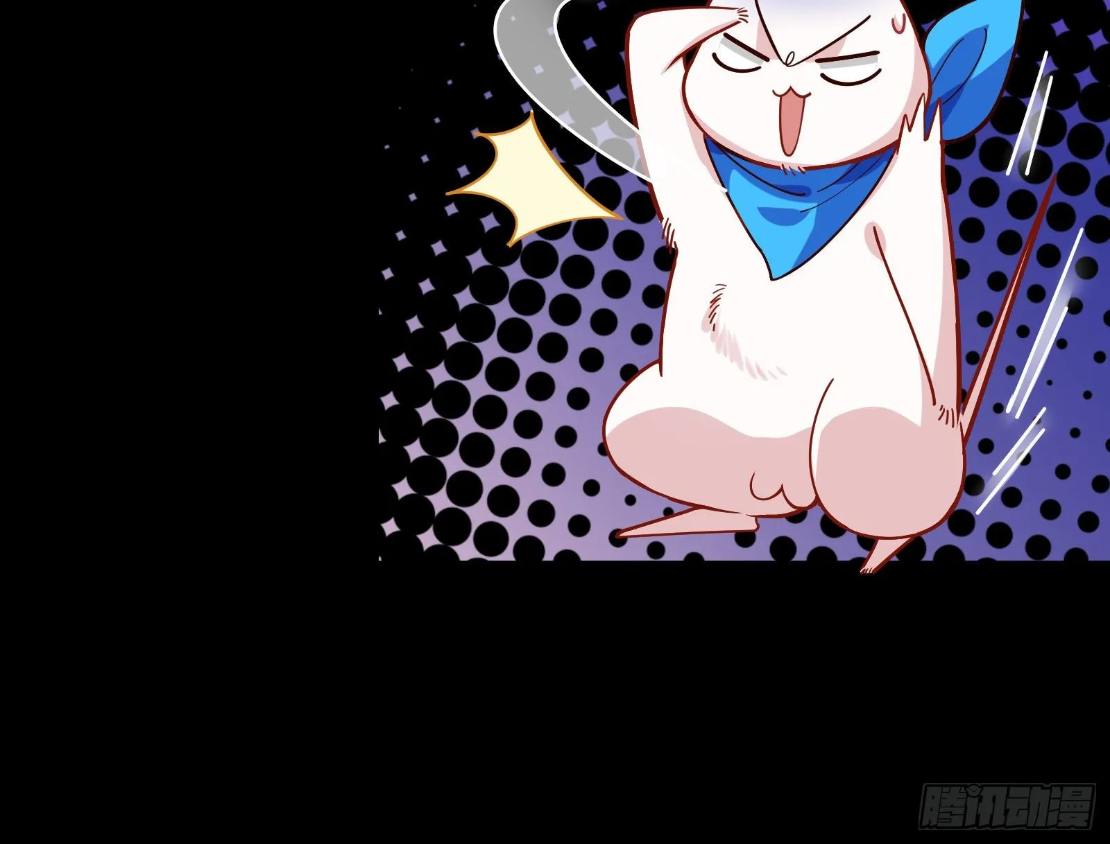 逃狱 第50页