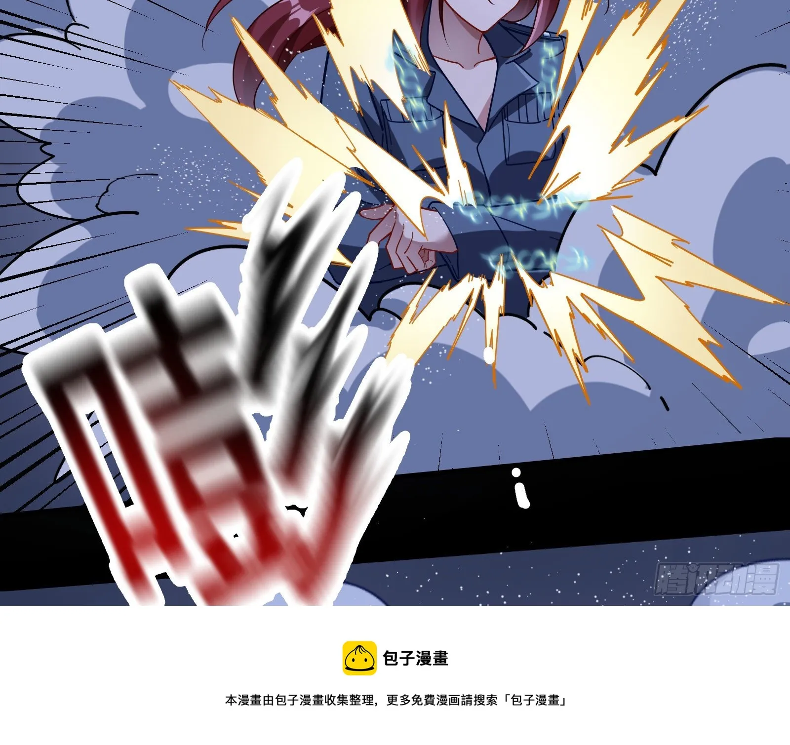 逃狱 第61页