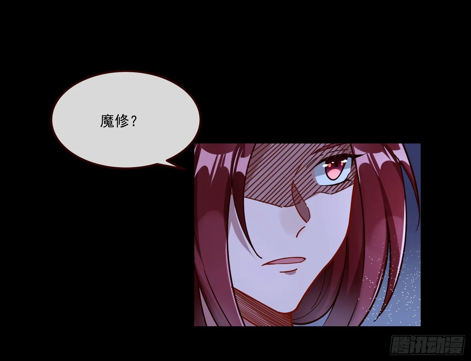 逃狱 第64页