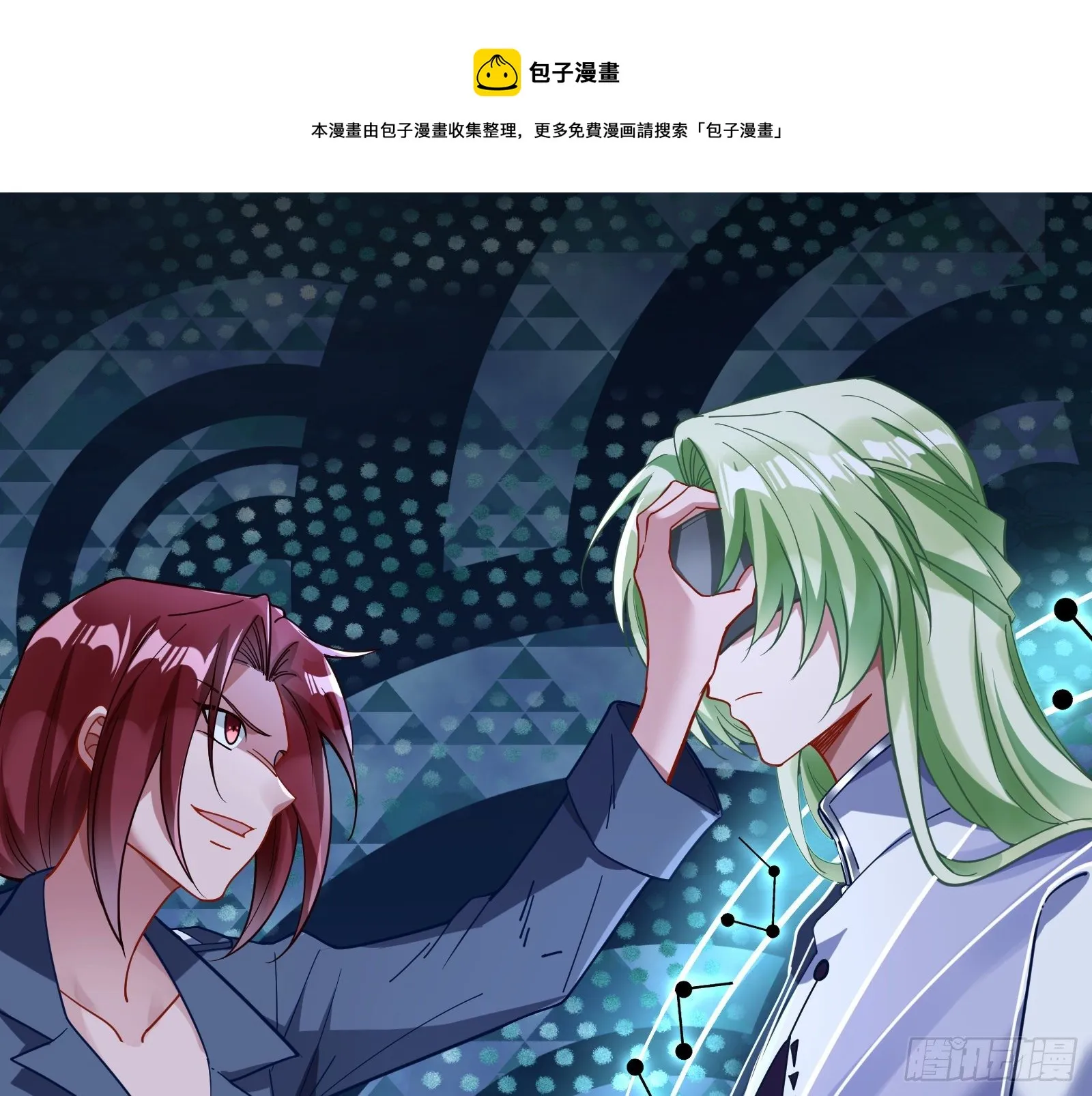 逃狱 第73页