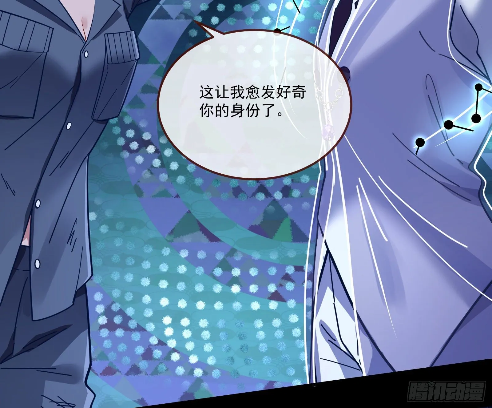 逃狱 第74页
