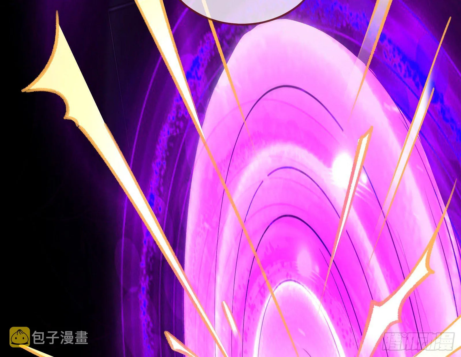 灭门 第63页