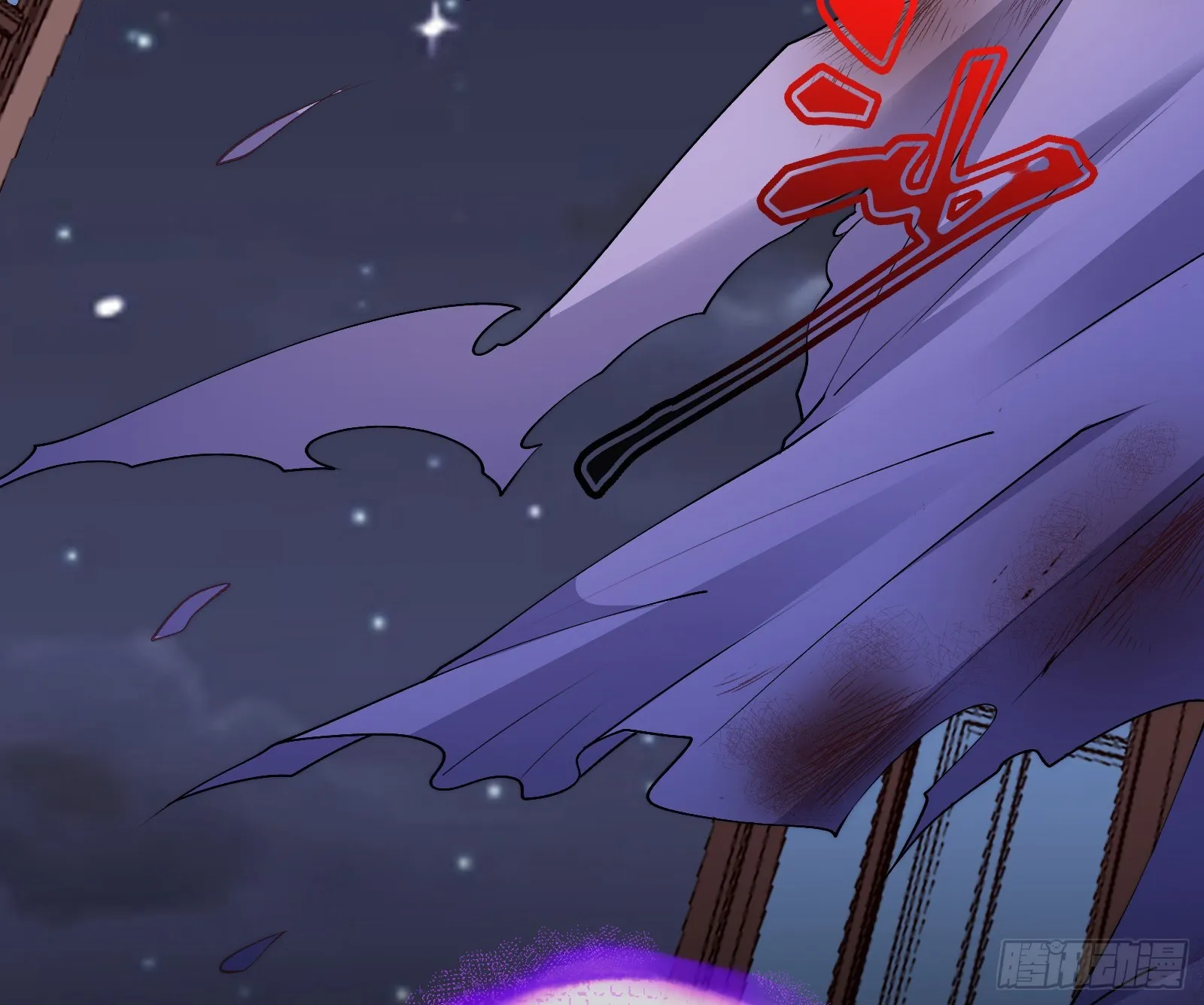 灭门 第140页