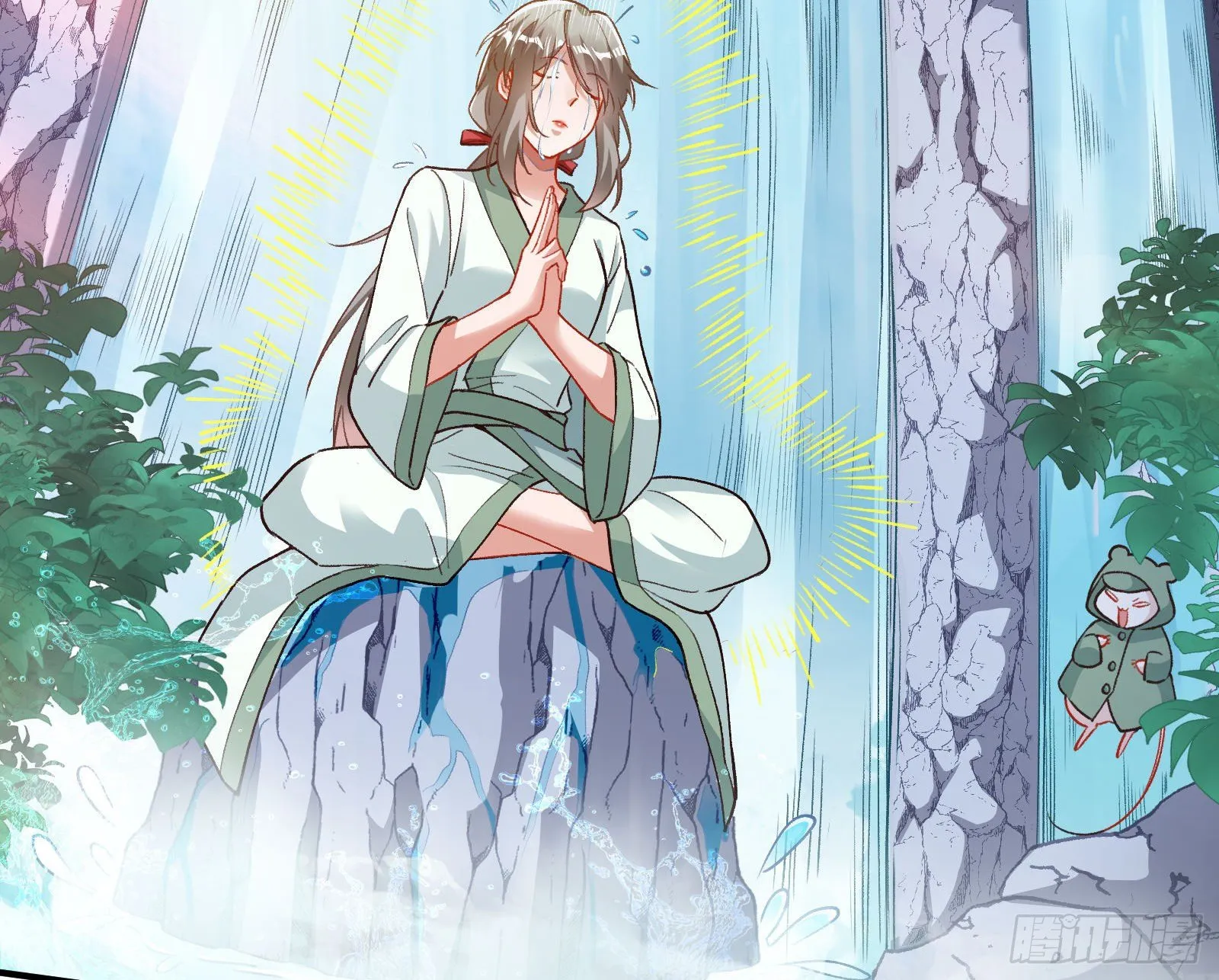 醉酒 第7页