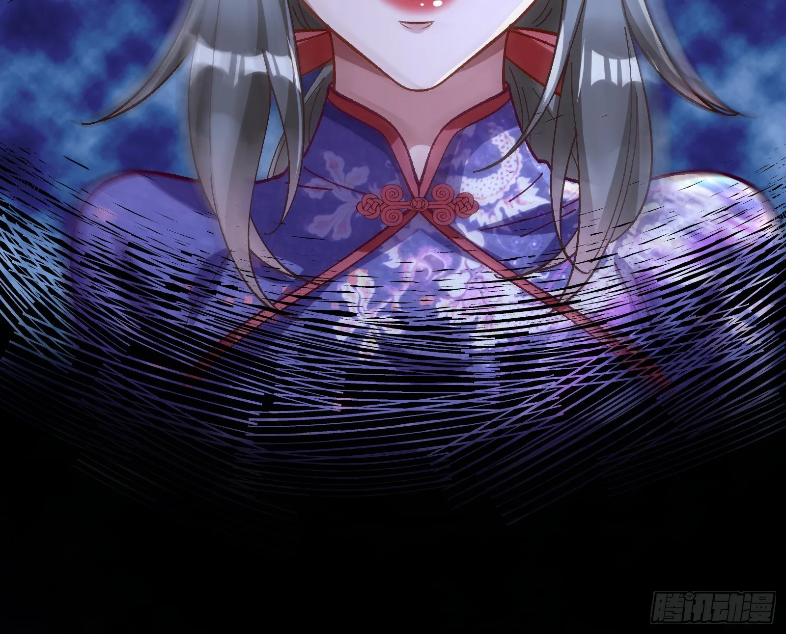 醉酒 第75页